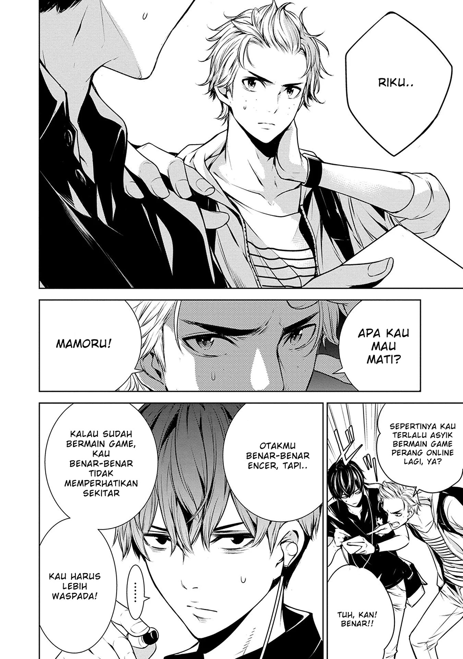 Hisshou Dungeon Unei Houhou Chapter 47 - halaman 8