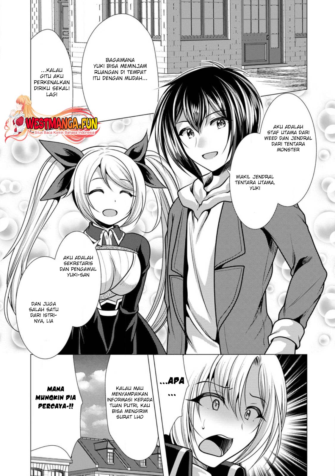 Hisshou Dungeon Unei Houhou Chapter 48 - halaman 13