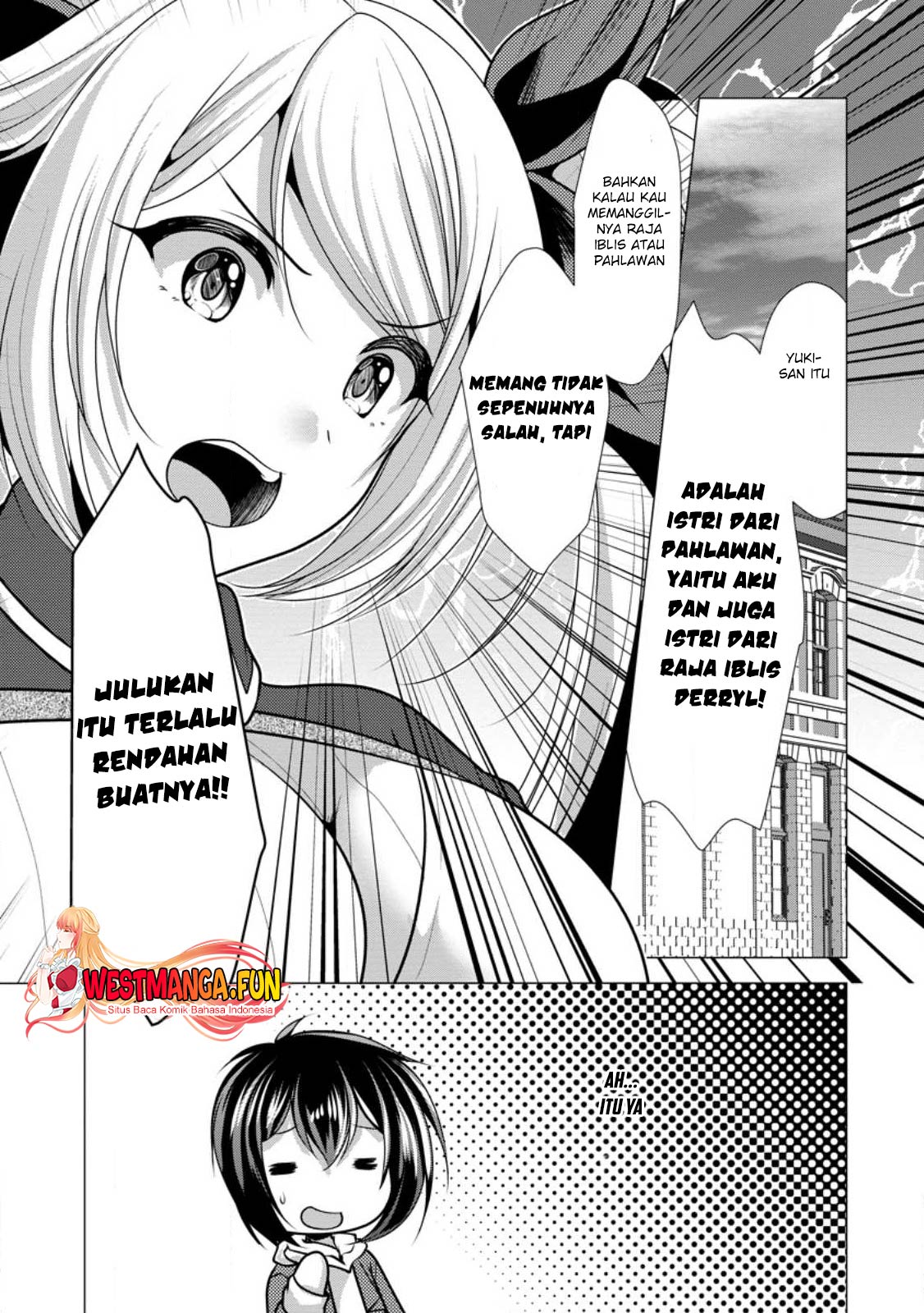 Hisshou Dungeon Unei Houhou Chapter 48 - halaman 15