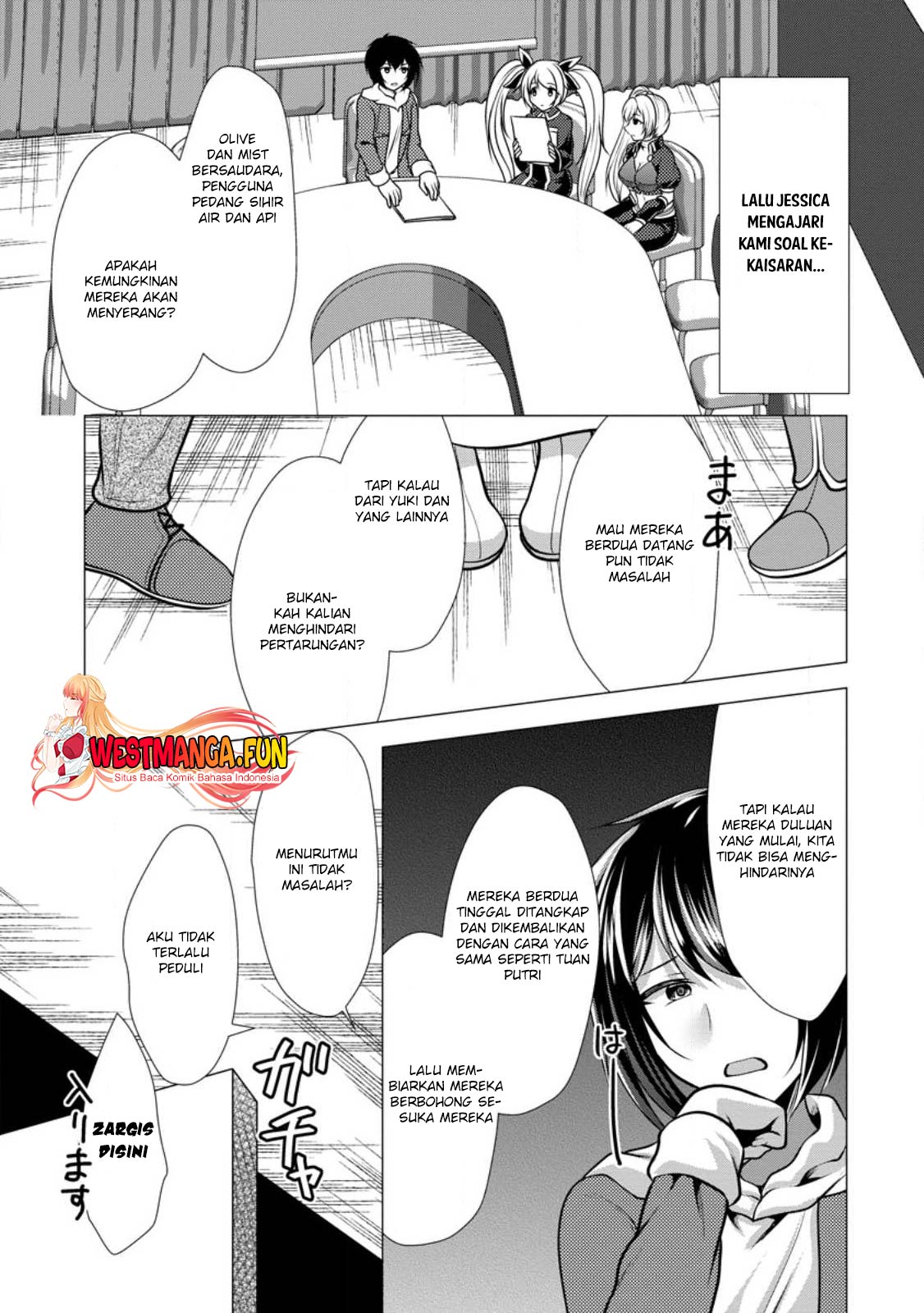 Hisshou Dungeon Unei Houhou Chapter 48 - halaman 17
