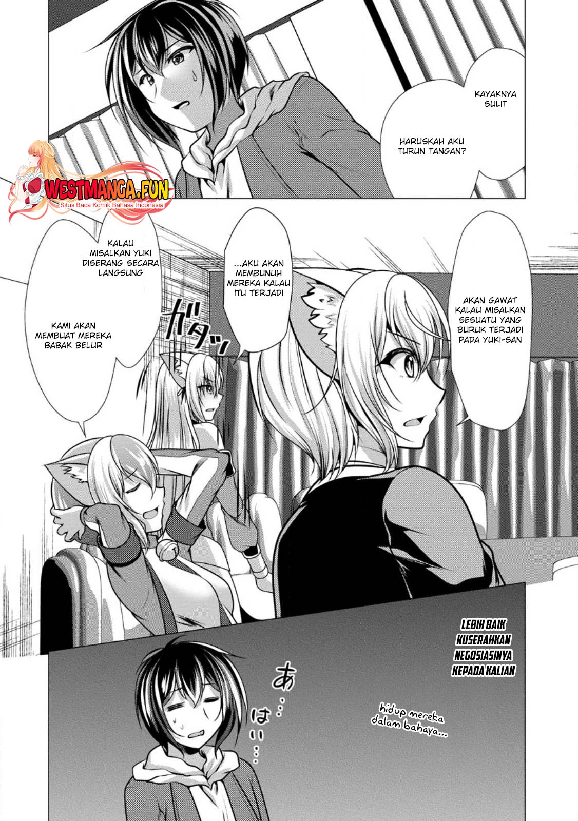 Hisshou Dungeon Unei Houhou Chapter 48 - halaman 21