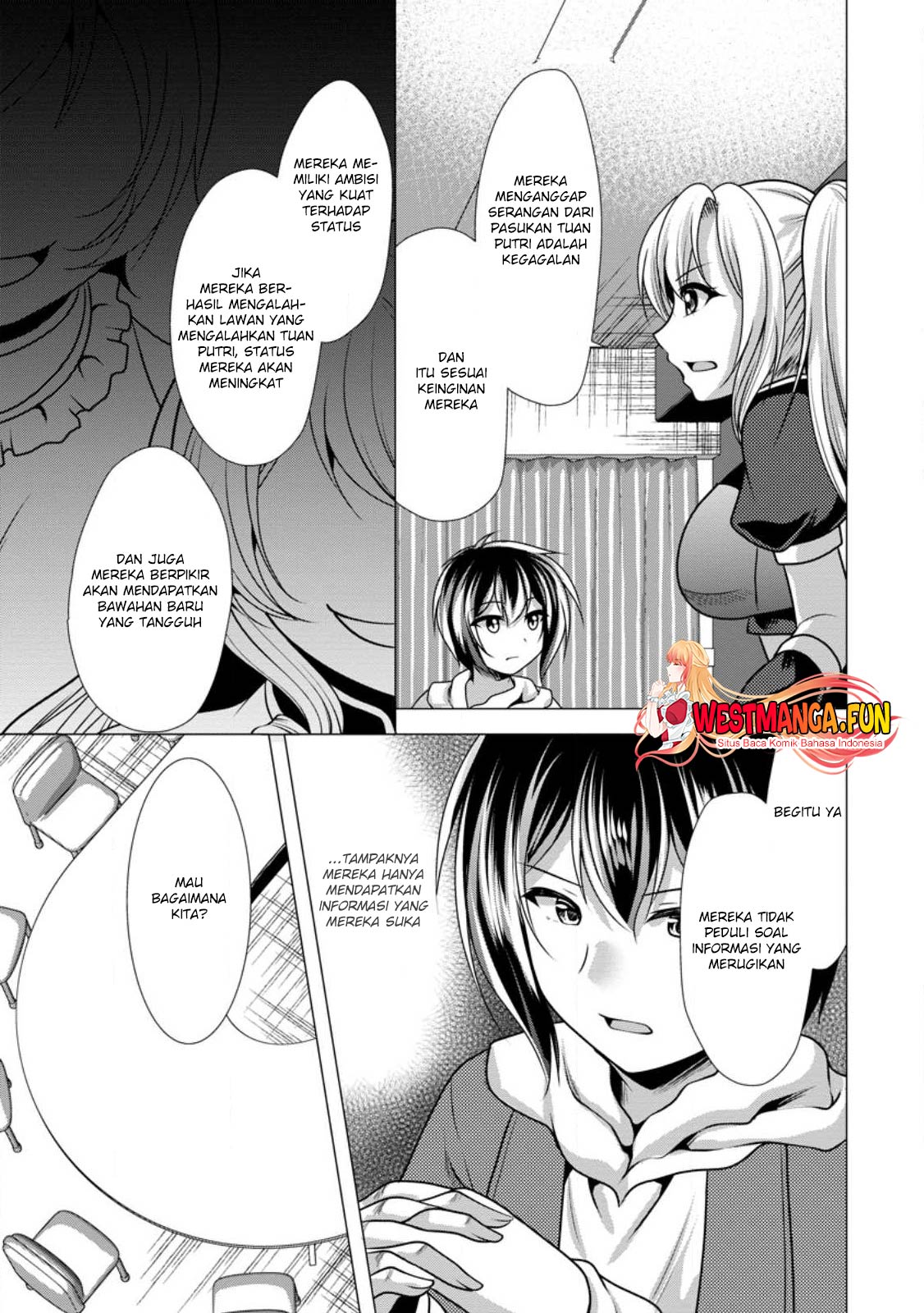 Hisshou Dungeon Unei Houhou Chapter 48 - halaman 24