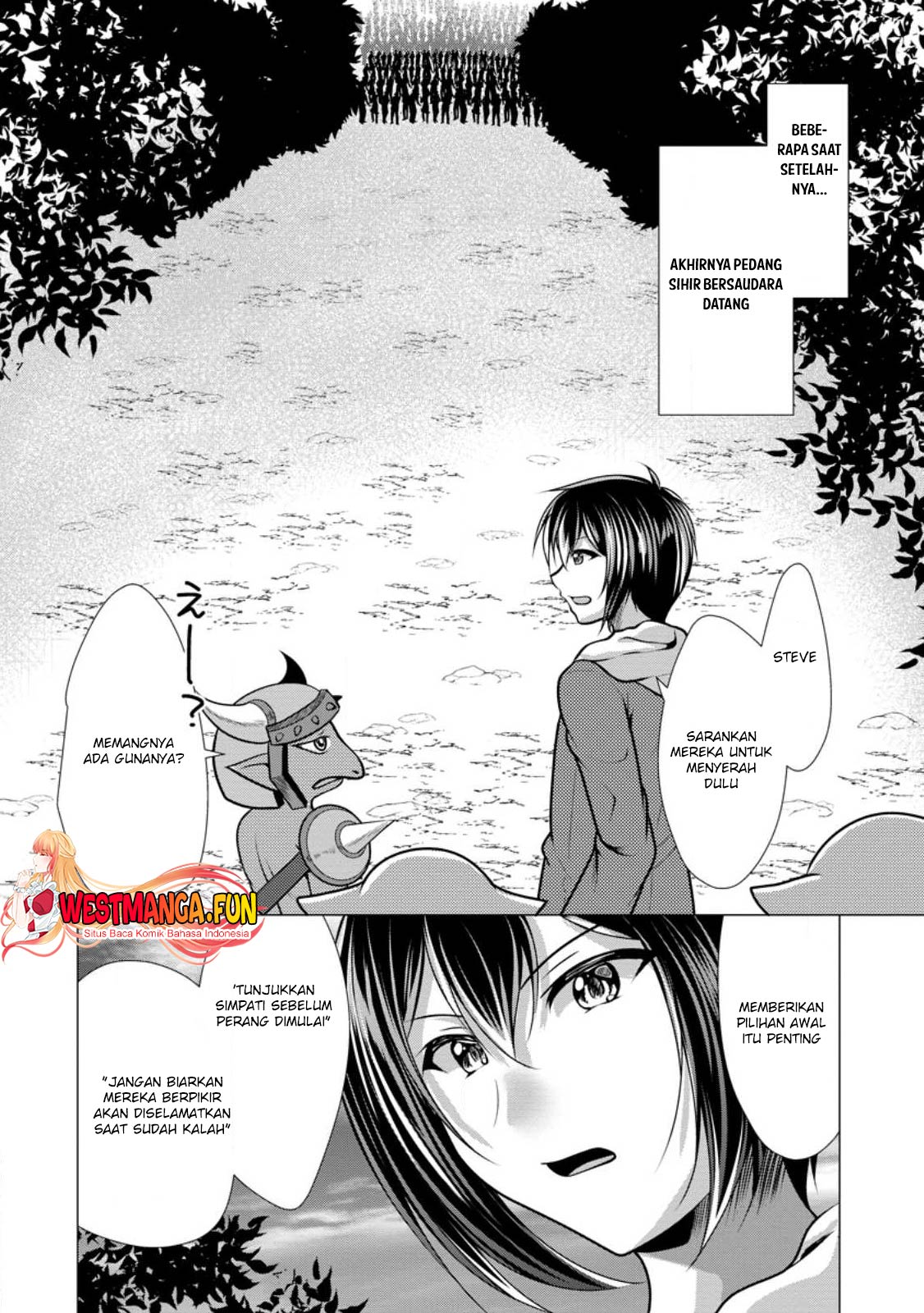 Hisshou Dungeon Unei Houhou Chapter 48 - halaman 29