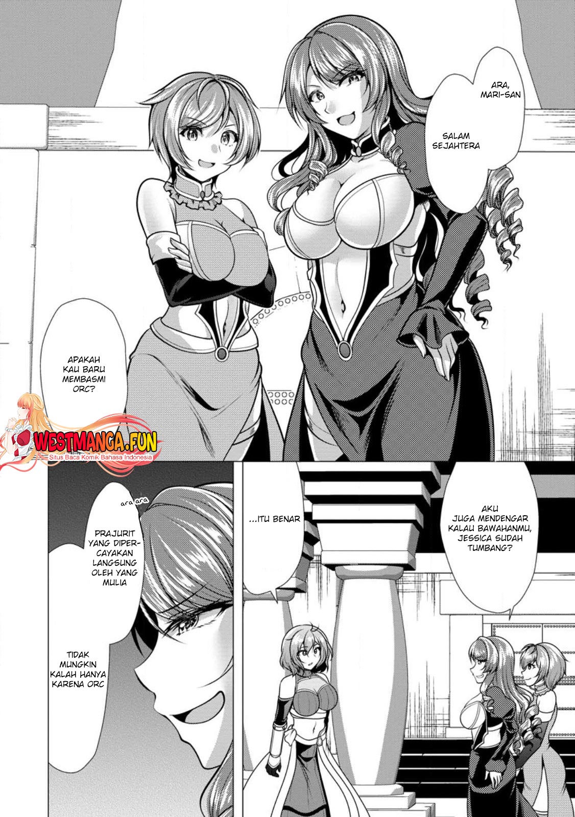 Hisshou Dungeon Unei Houhou Chapter 48 - halaman 3