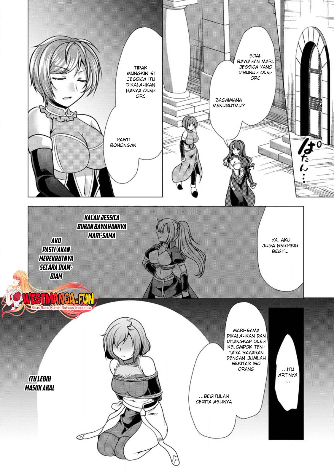 Hisshou Dungeon Unei Houhou Chapter 48 - halaman 8
