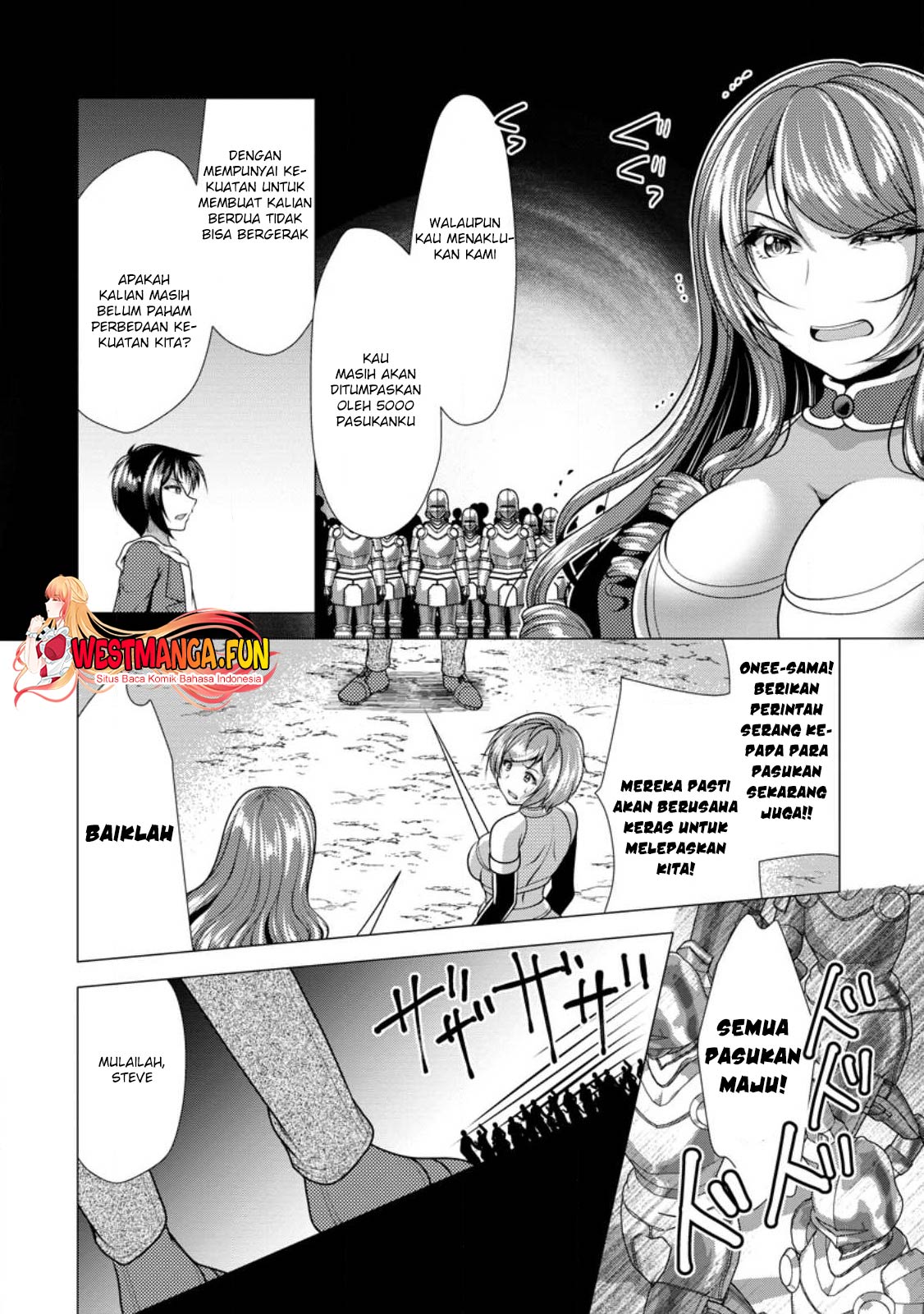 Hisshou Dungeon Unei Houhou Chapter 49 - halaman 10