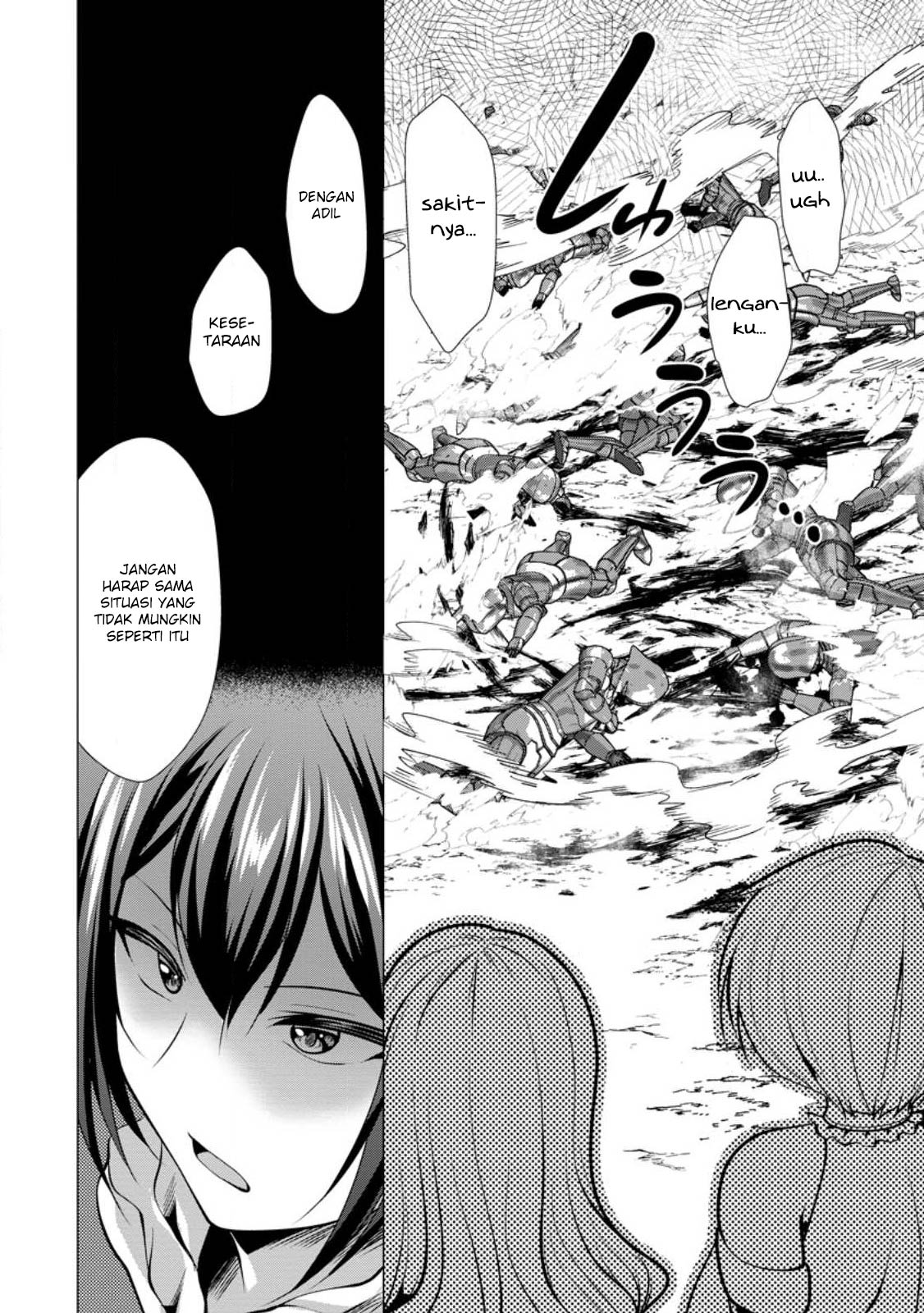 Hisshou Dungeon Unei Houhou Chapter 49 - halaman 14