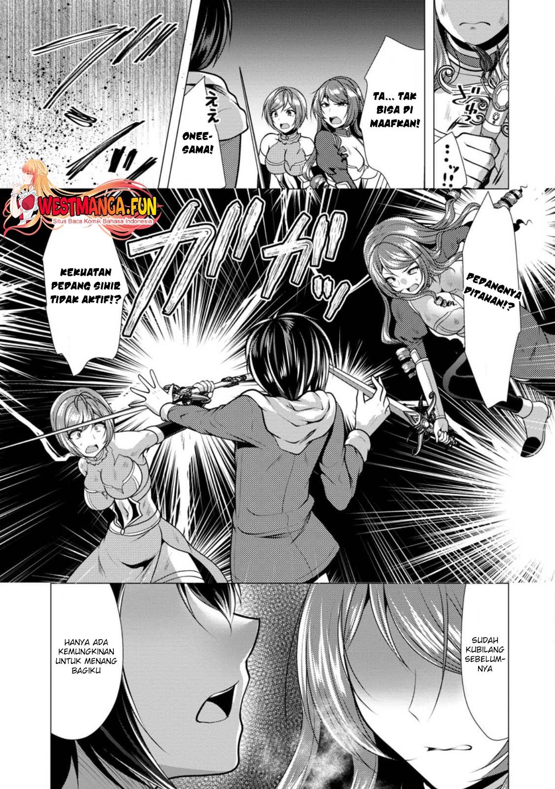 Hisshou Dungeon Unei Houhou Chapter 49 - halaman 15