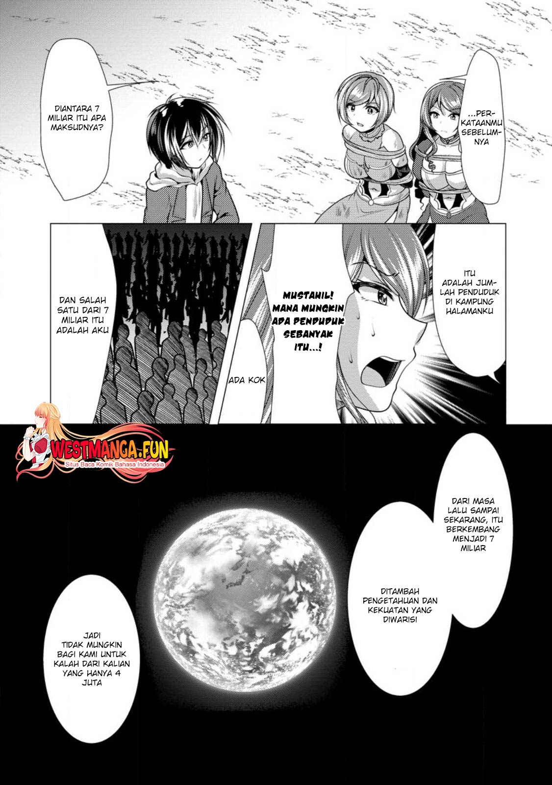 Hisshou Dungeon Unei Houhou Chapter 49 - halaman 17