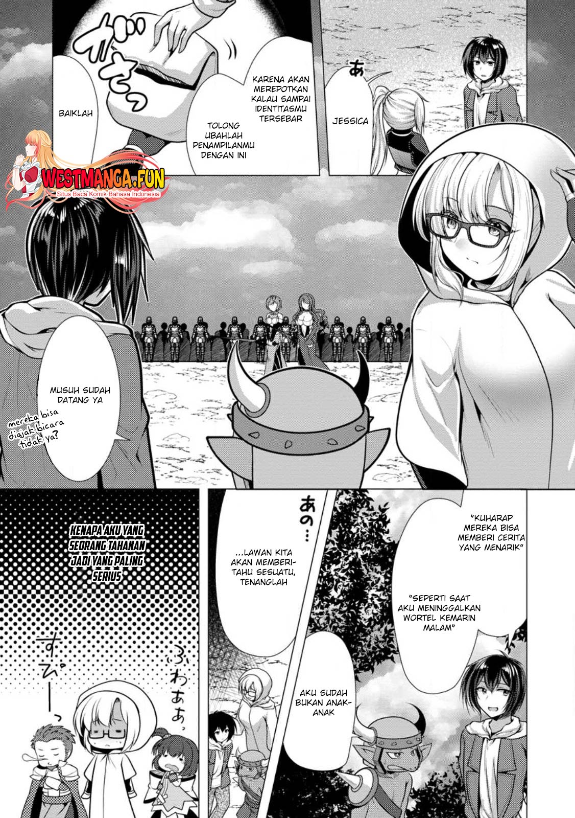 Hisshou Dungeon Unei Houhou Chapter 49 - halaman 2