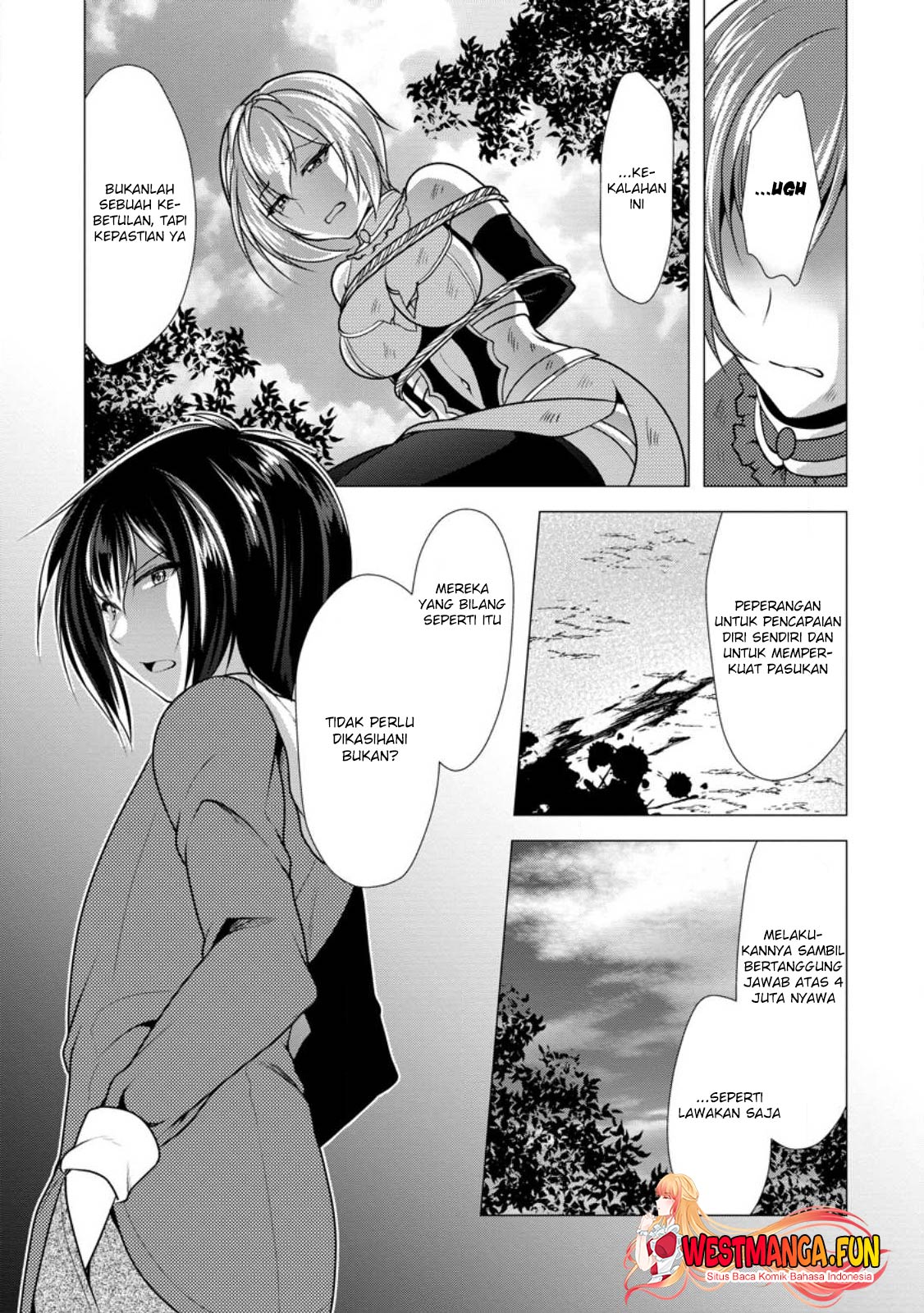 Hisshou Dungeon Unei Houhou Chapter 49 - halaman 20