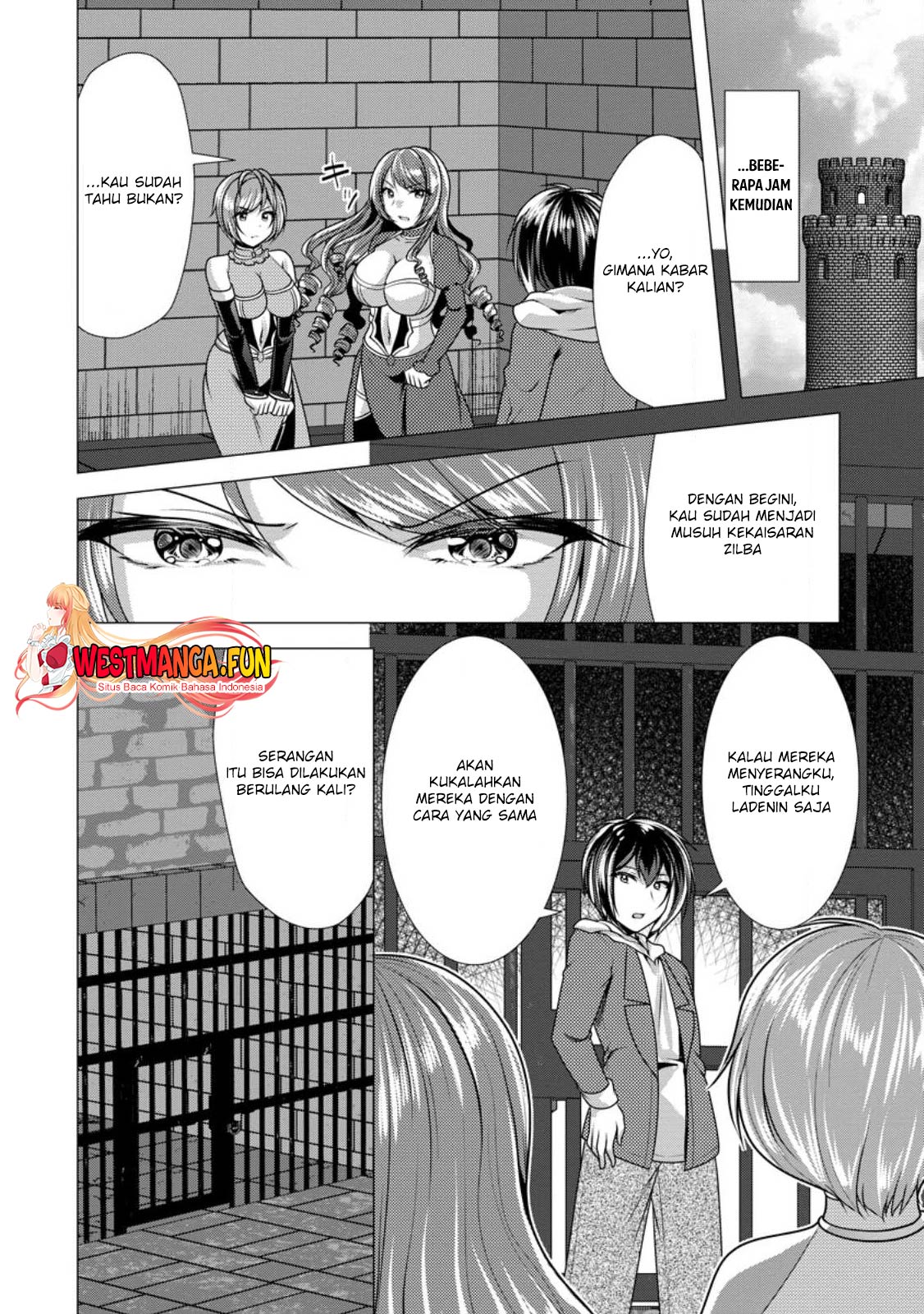 Hisshou Dungeon Unei Houhou Chapter 49 - halaman 21