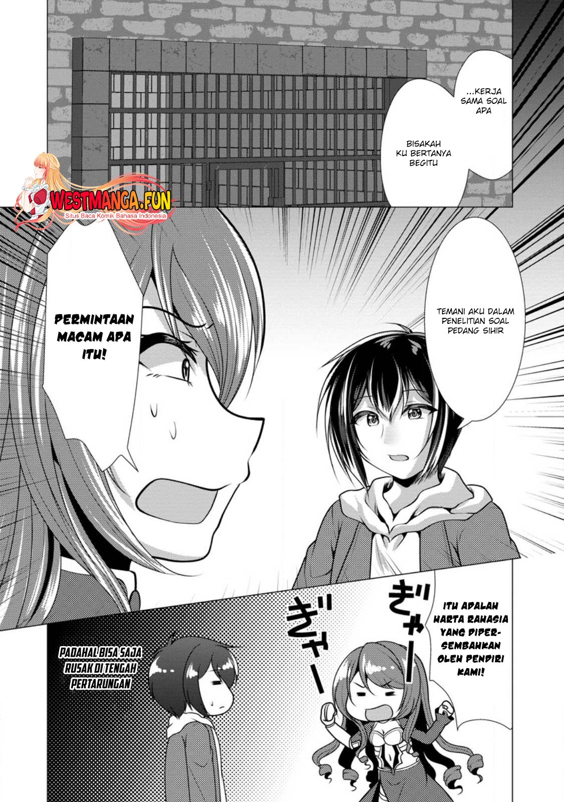 Hisshou Dungeon Unei Houhou Chapter 49 - halaman 23