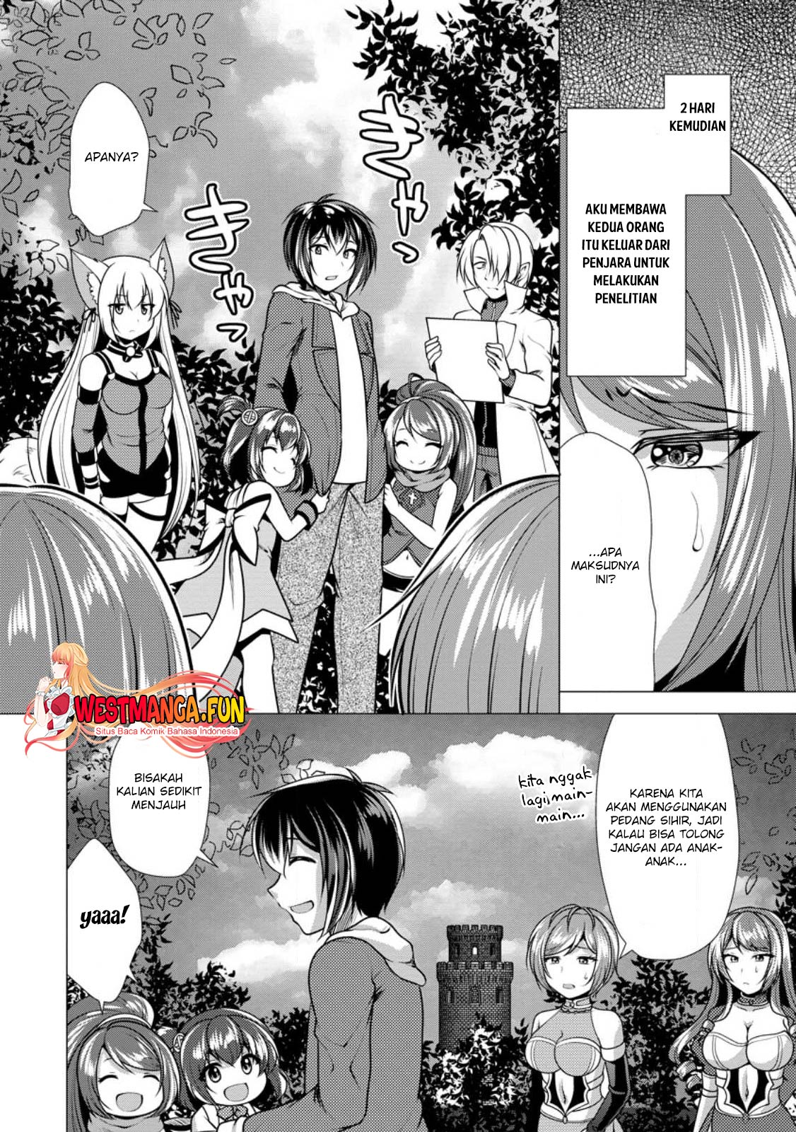 Hisshou Dungeon Unei Houhou Chapter 49 - halaman 25