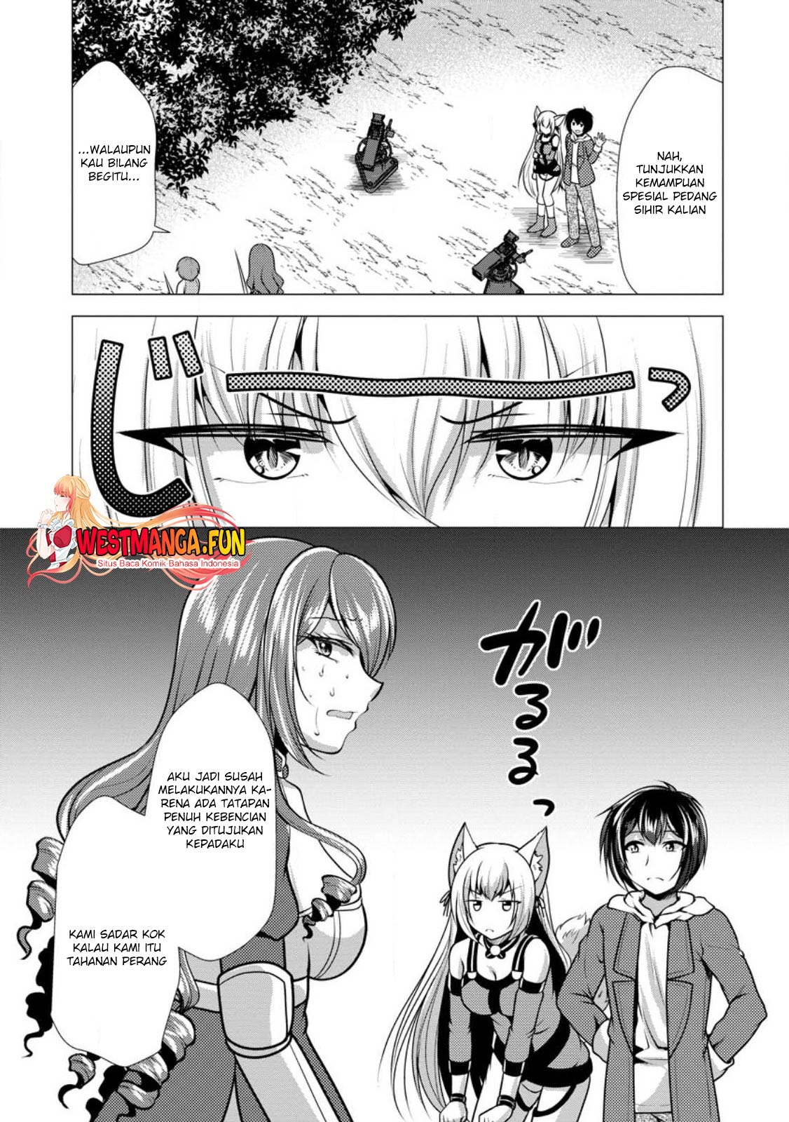 Hisshou Dungeon Unei Houhou Chapter 49 - halaman 26