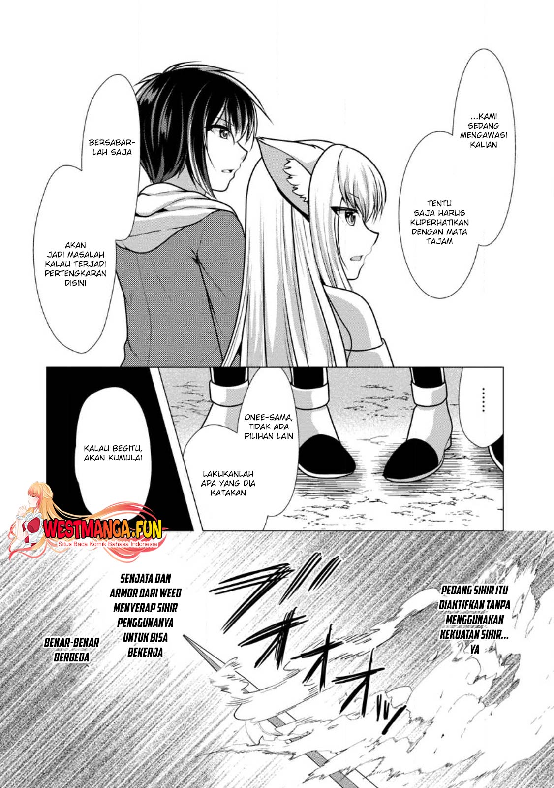 Hisshou Dungeon Unei Houhou Chapter 49 - halaman 27