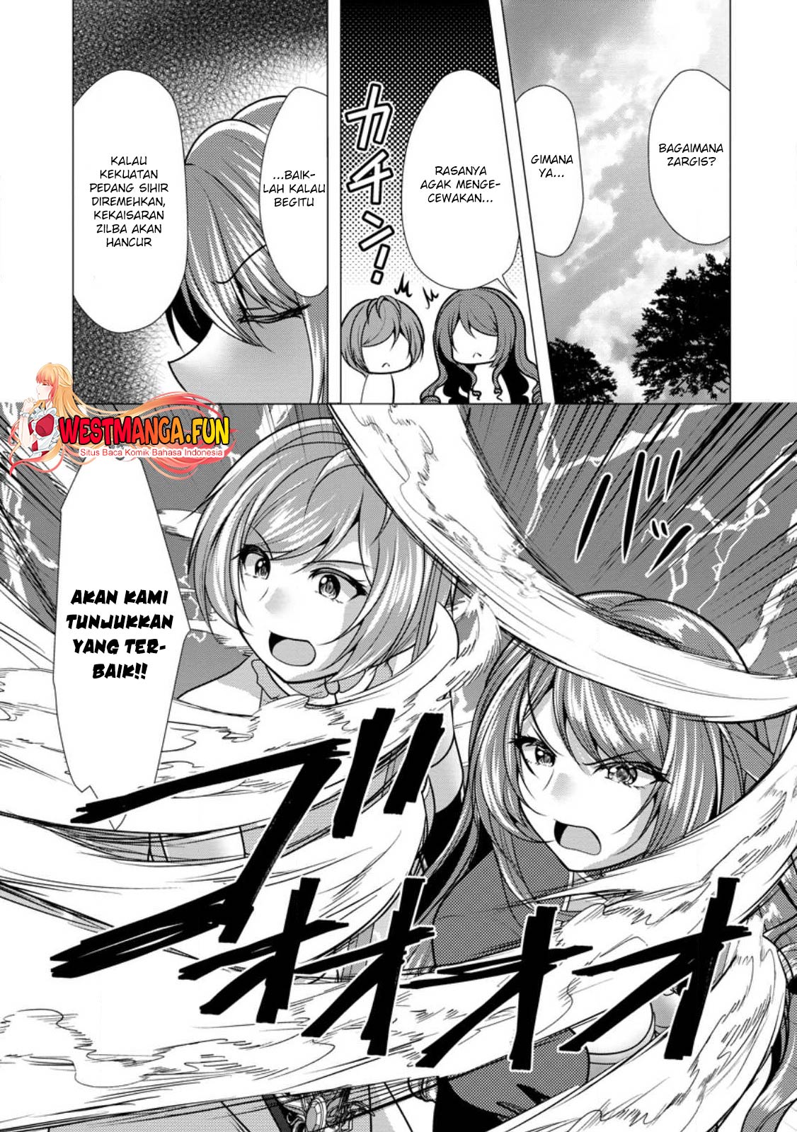 Hisshou Dungeon Unei Houhou Chapter 49 - halaman 28