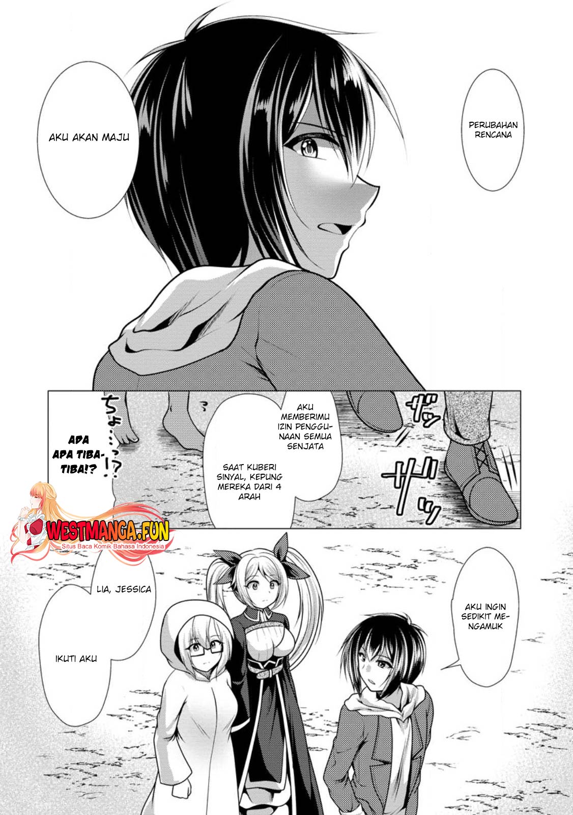 Hisshou Dungeon Unei Houhou Chapter 49 - halaman 6
