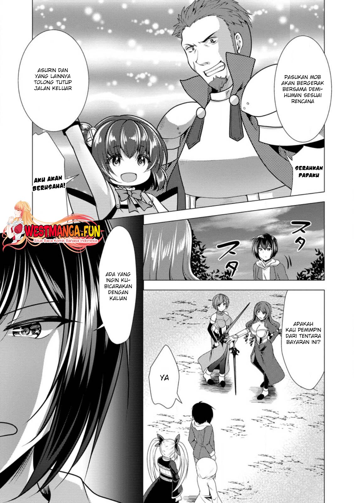 Hisshou Dungeon Unei Houhou Chapter 49 - halaman 7