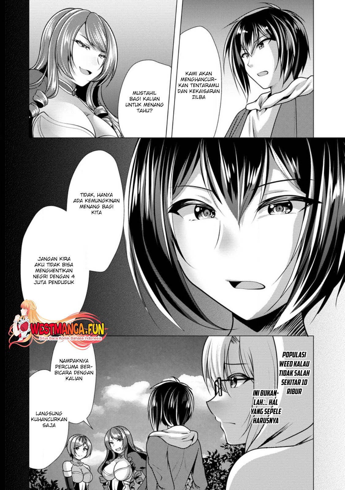Hisshou Dungeon Unei Houhou Chapter 49 - halaman 8