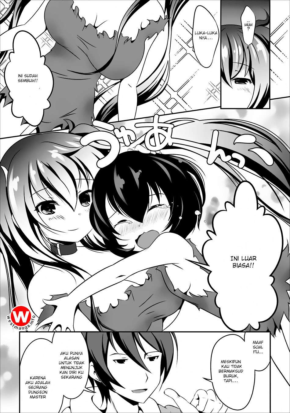 Hisshou Dungeon Unei Houhou Chapter 5 - halaman 12