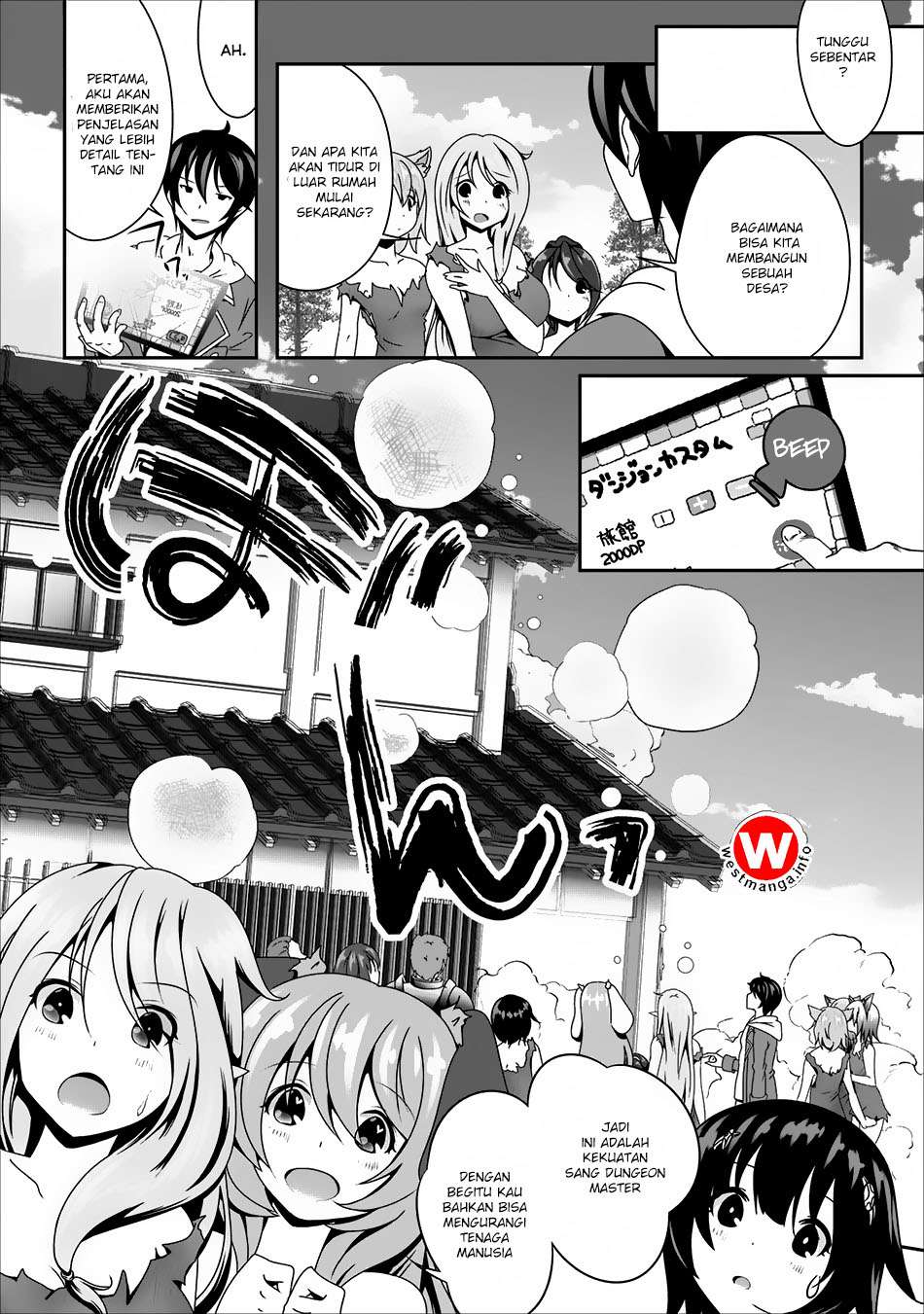 Hisshou Dungeon Unei Houhou Chapter 5 - halaman 15