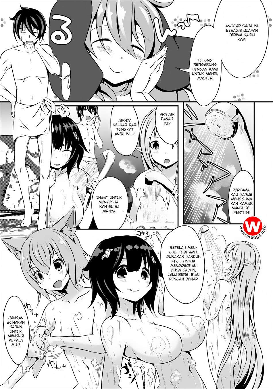 Hisshou Dungeon Unei Houhou Chapter 5 - halaman 19