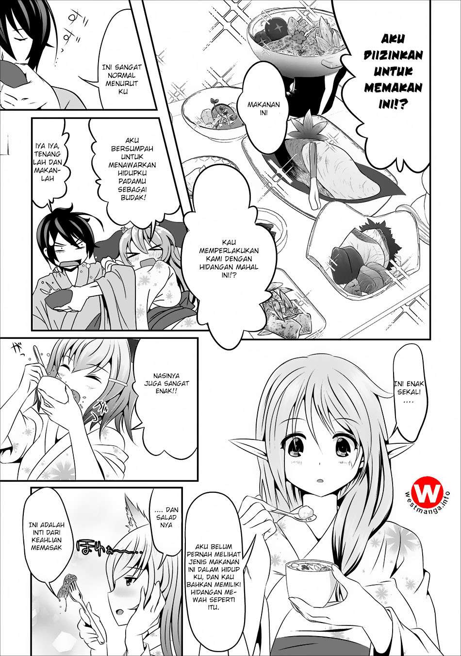 Hisshou Dungeon Unei Houhou Chapter 5 - halaman 25