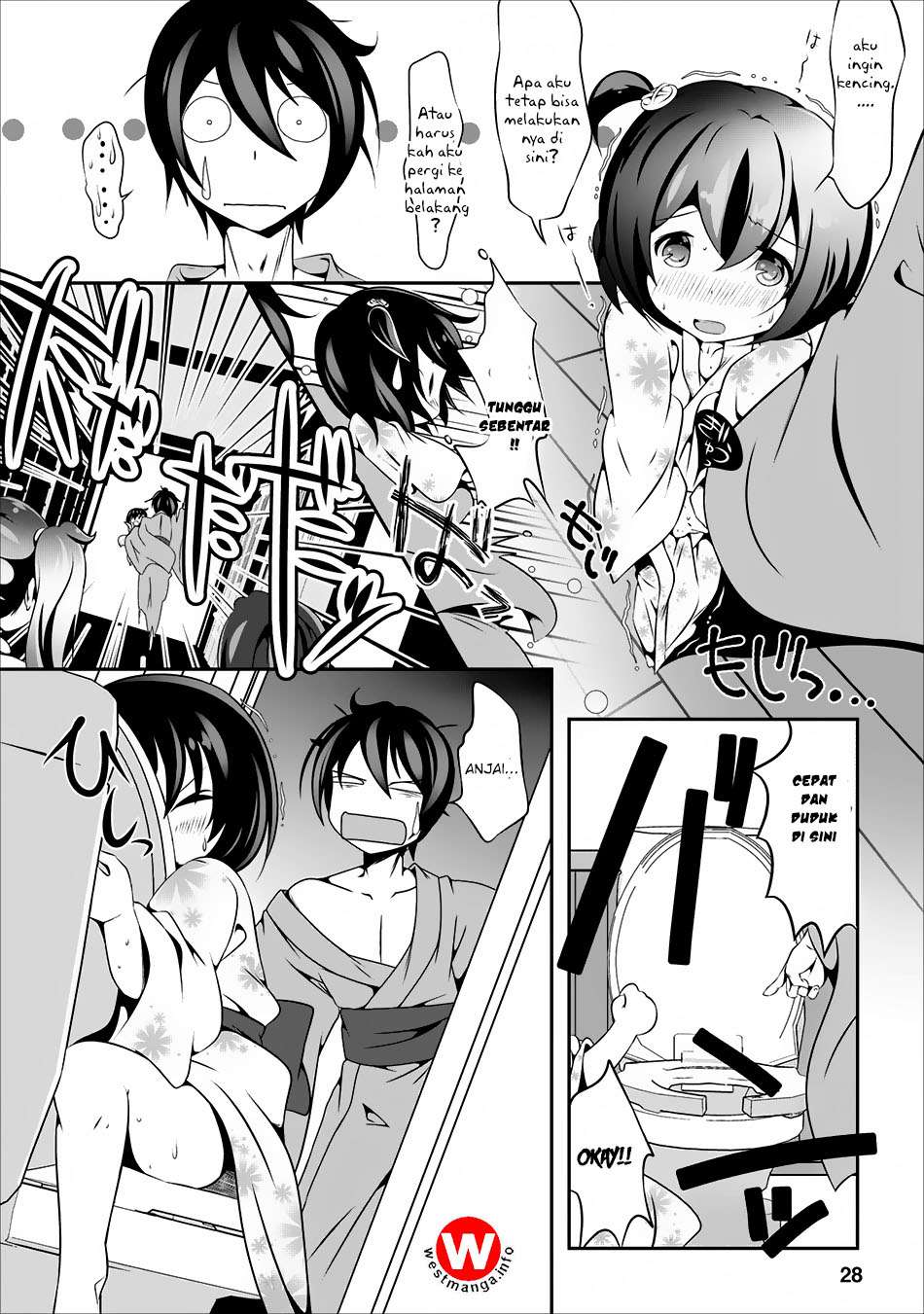 Hisshou Dungeon Unei Houhou Chapter 5 - halaman 28