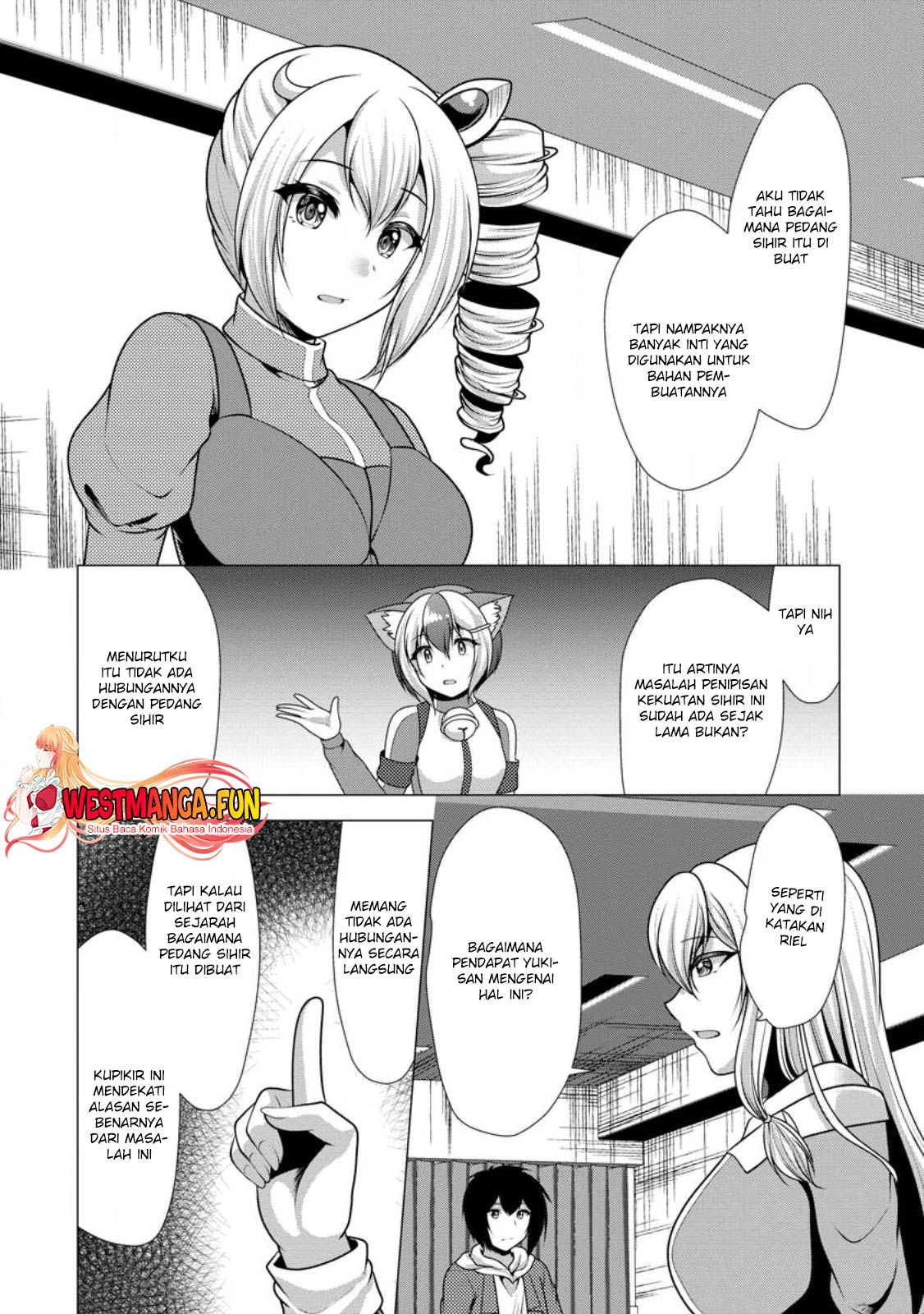 Hisshou Dungeon Unei Houhou Chapter 50 - halaman 10