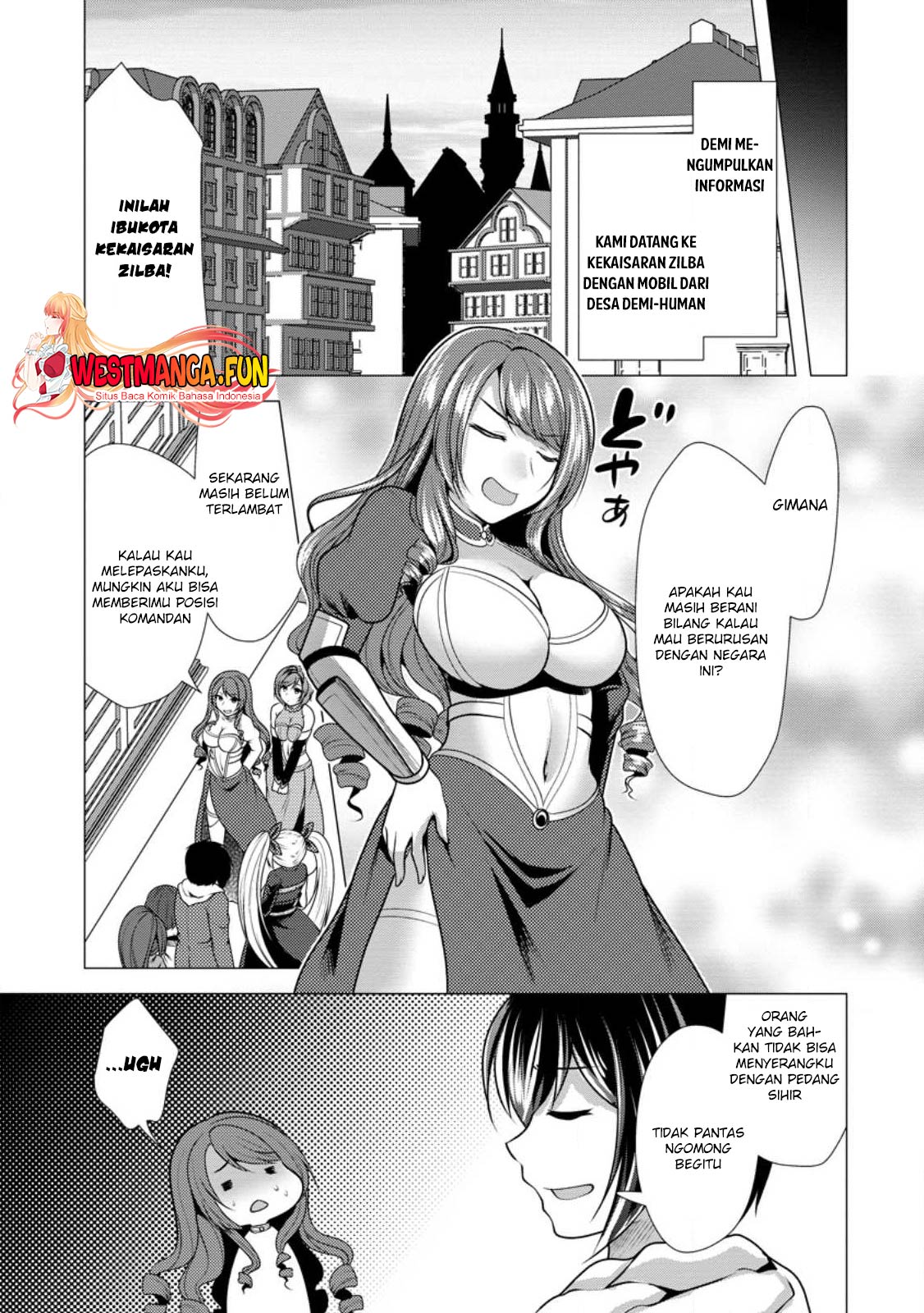 Hisshou Dungeon Unei Houhou Chapter 50 - halaman 13