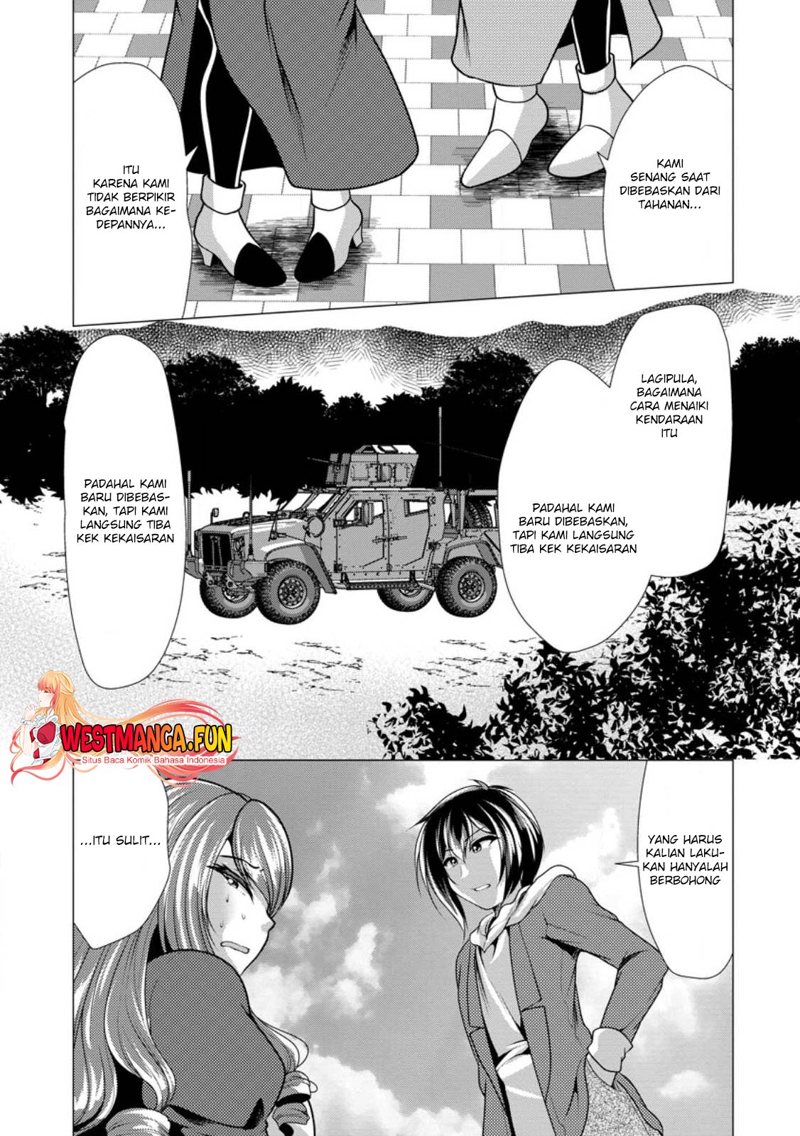 Hisshou Dungeon Unei Houhou Chapter 50 - halaman 15