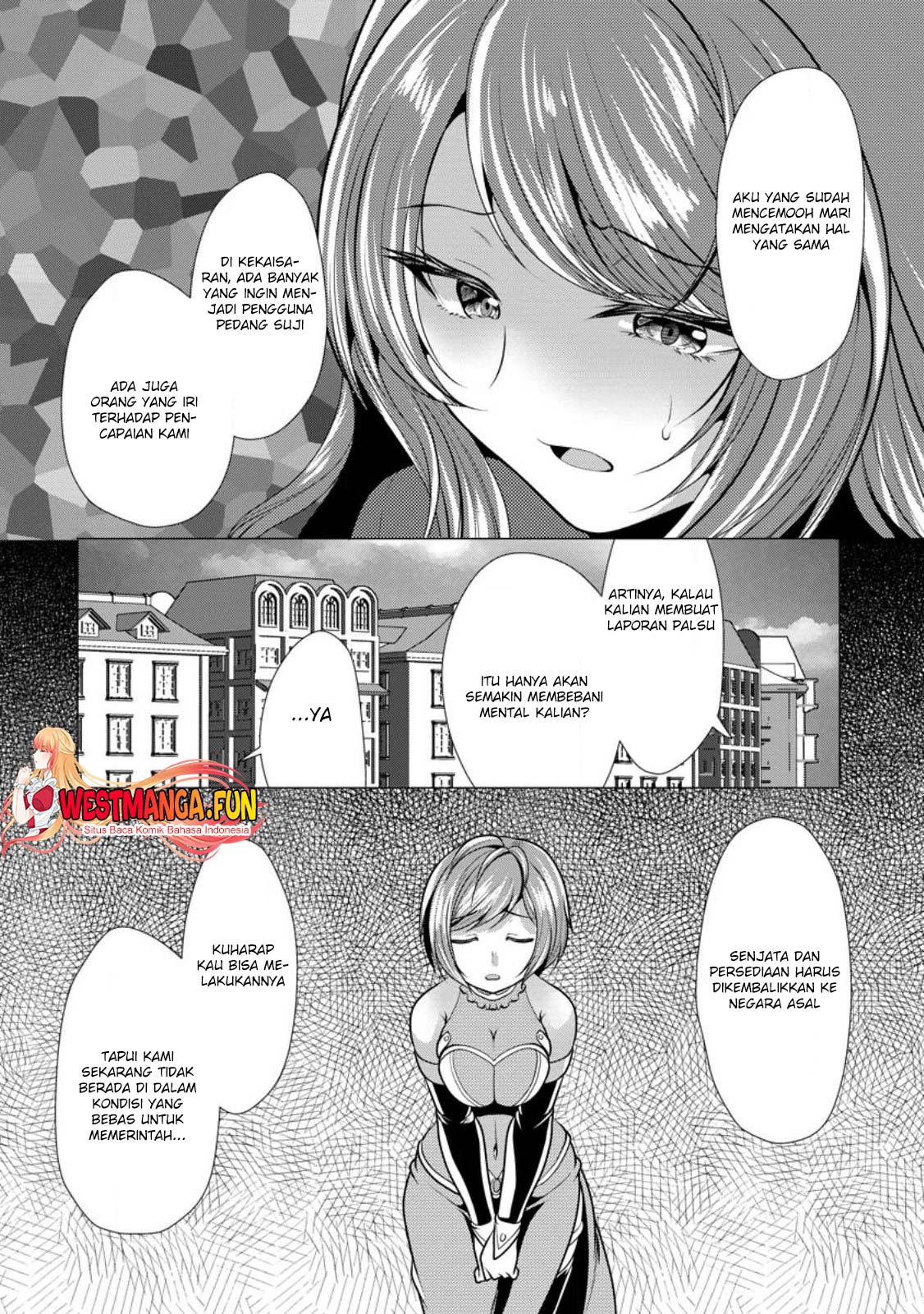 Hisshou Dungeon Unei Houhou Chapter 50 - halaman 16