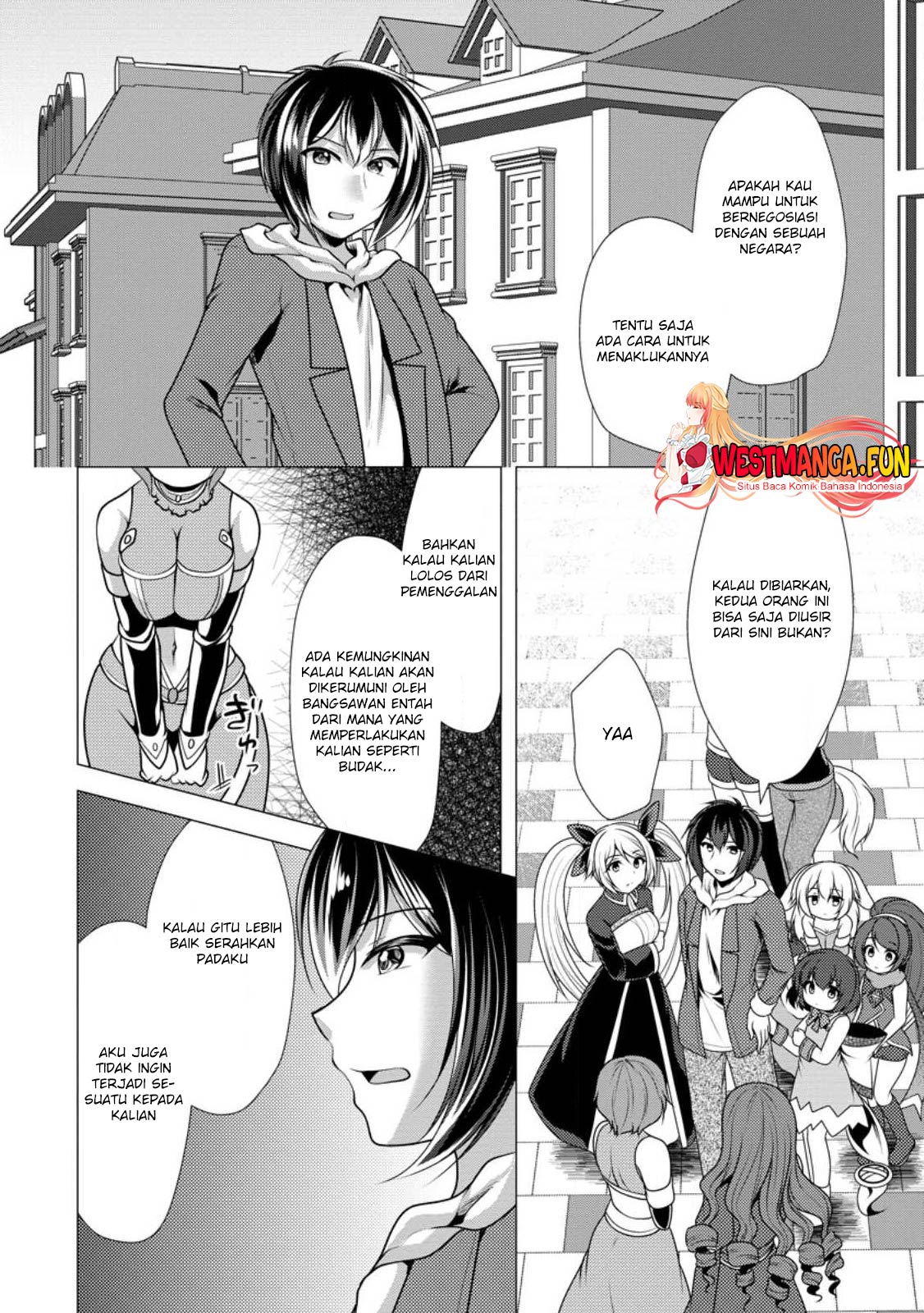 Hisshou Dungeon Unei Houhou Chapter 50 - halaman 19