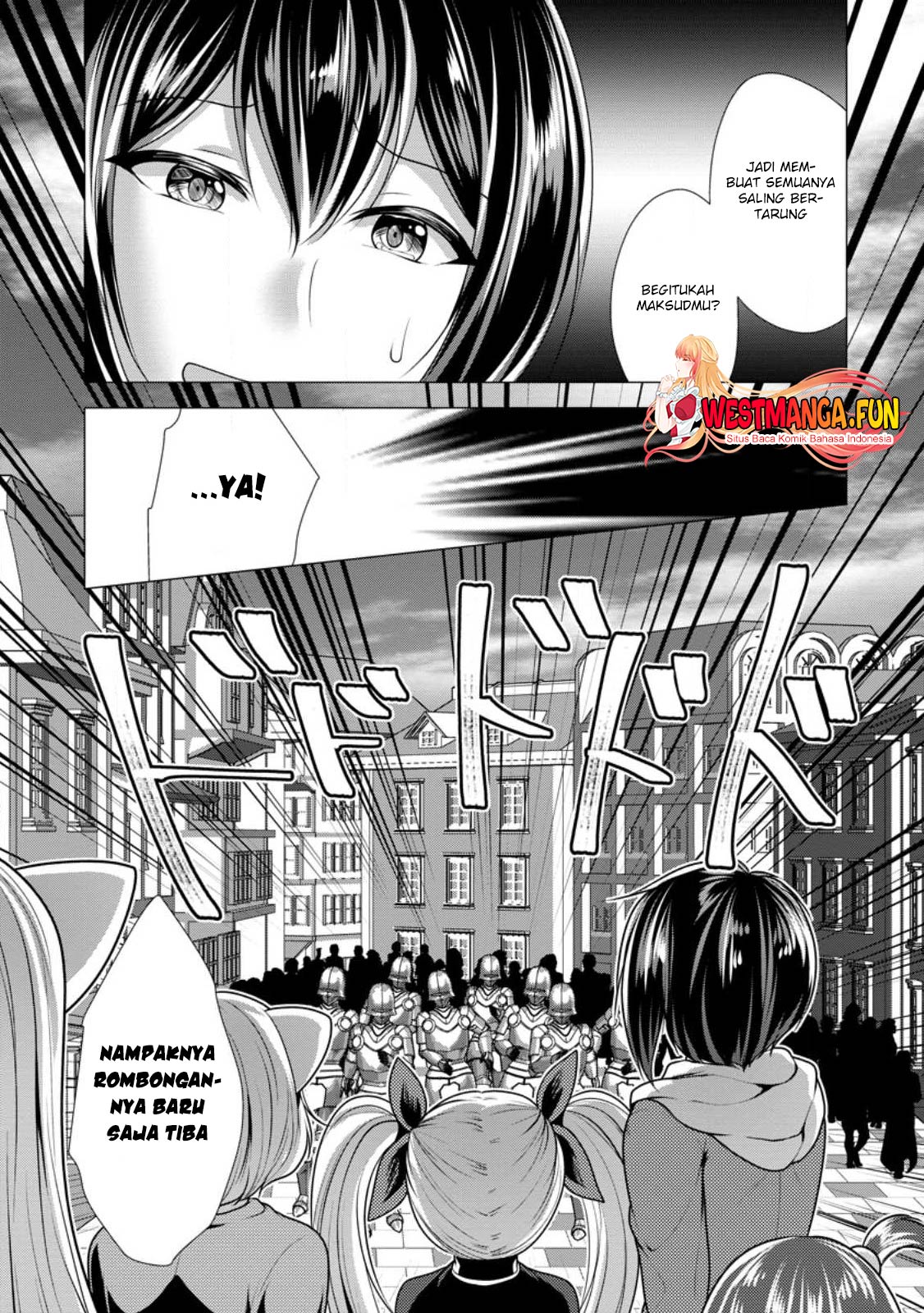 Hisshou Dungeon Unei Houhou Chapter 50 - halaman 26