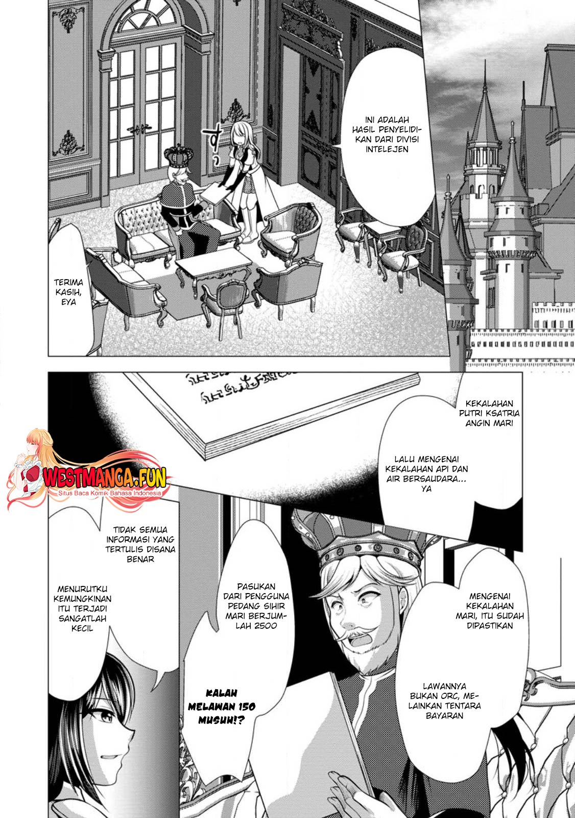 Hisshou Dungeon Unei Houhou Chapter 50 - halaman 27