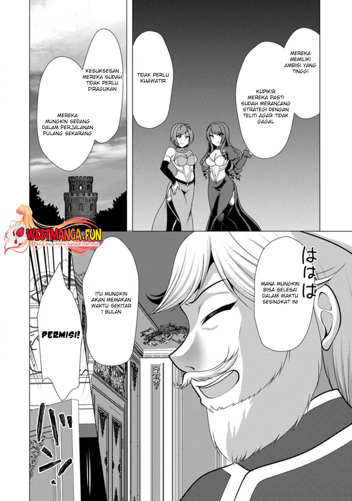 Hisshou Dungeon Unei Houhou Chapter 50 - halaman 29