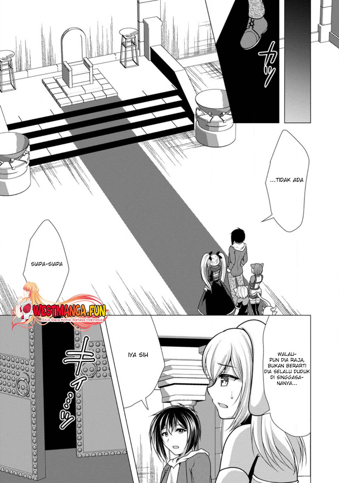 Hisshou Dungeon Unei Houhou Chapter 50 - halaman 32