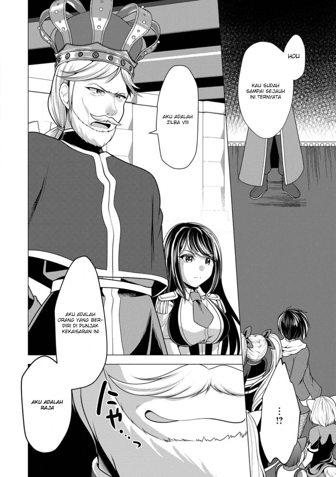 Hisshou Dungeon Unei Houhou Chapter 50 - halaman 33