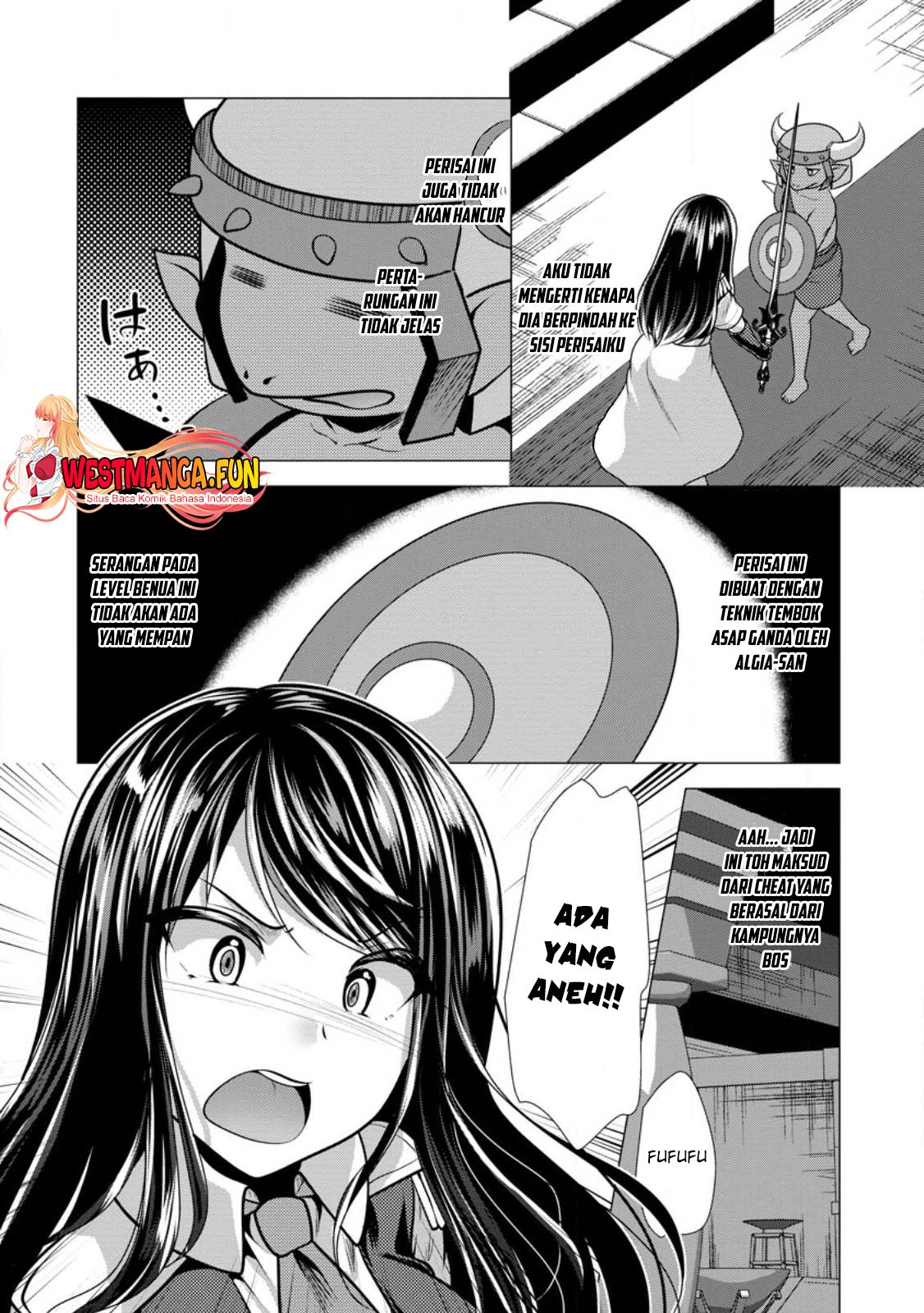 Hisshou Dungeon Unei Houhou Chapter 51 - halaman 10