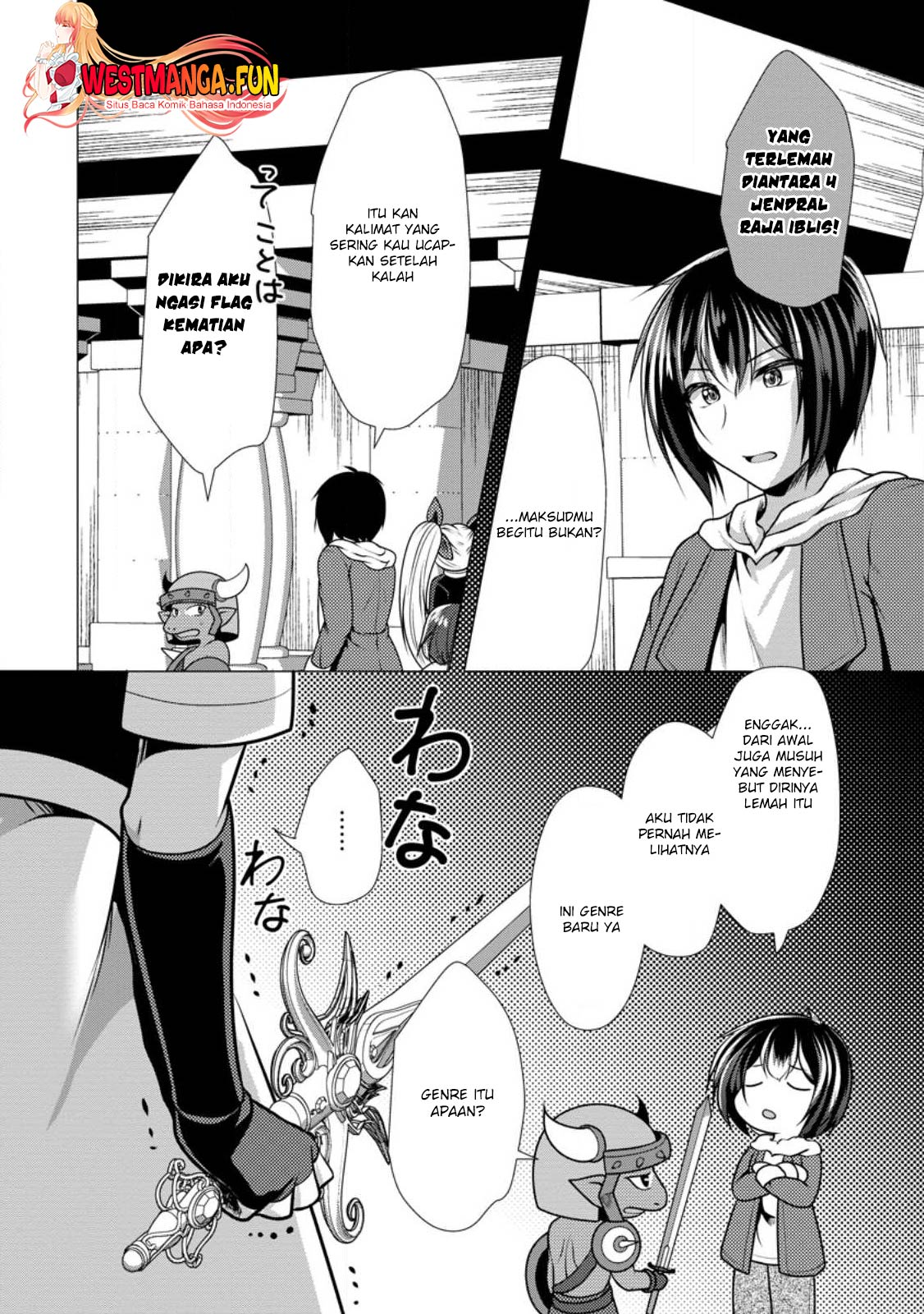 Hisshou Dungeon Unei Houhou Chapter 51 - halaman 12