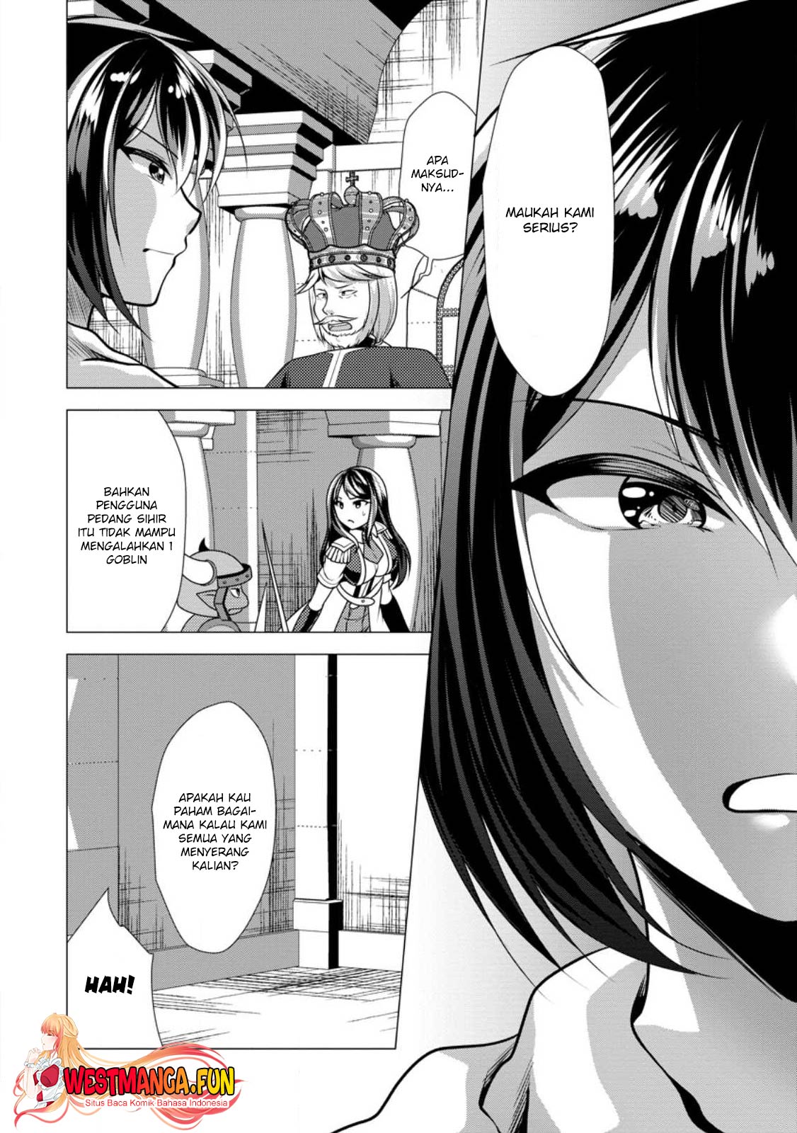 Hisshou Dungeon Unei Houhou Chapter 51 - halaman 14