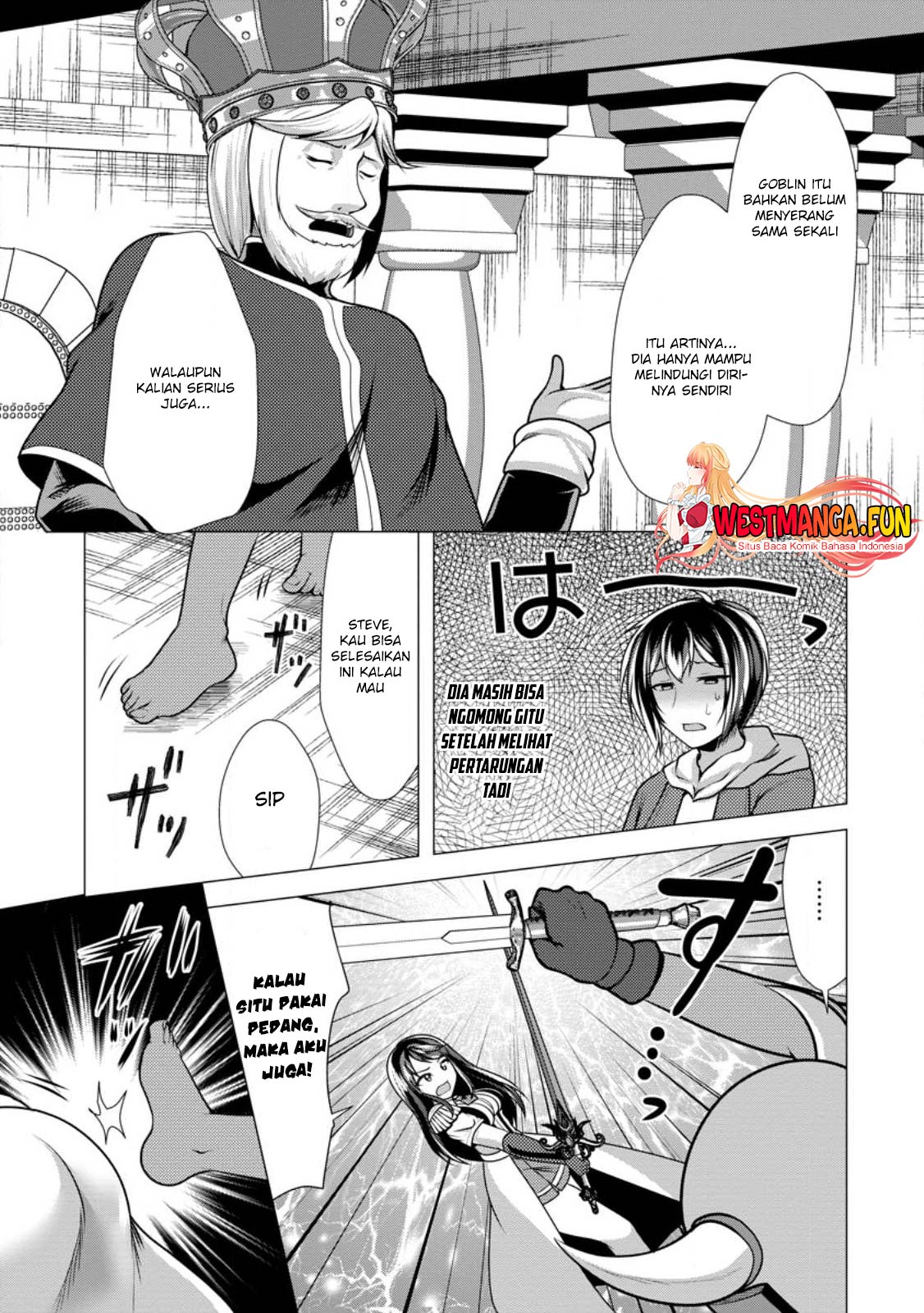 Hisshou Dungeon Unei Houhou Chapter 51 - halaman 15