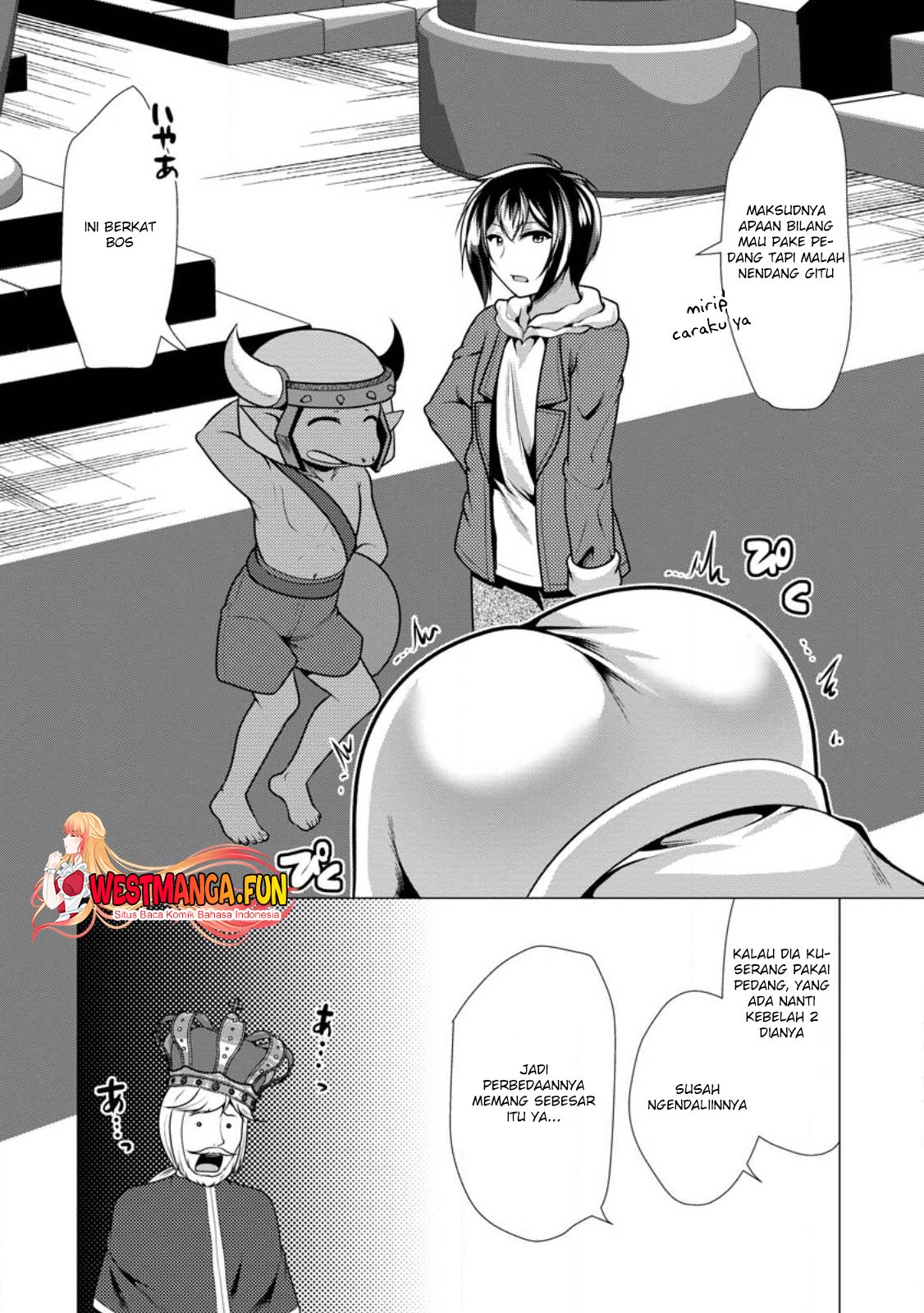 Hisshou Dungeon Unei Houhou Chapter 51 - halaman 16