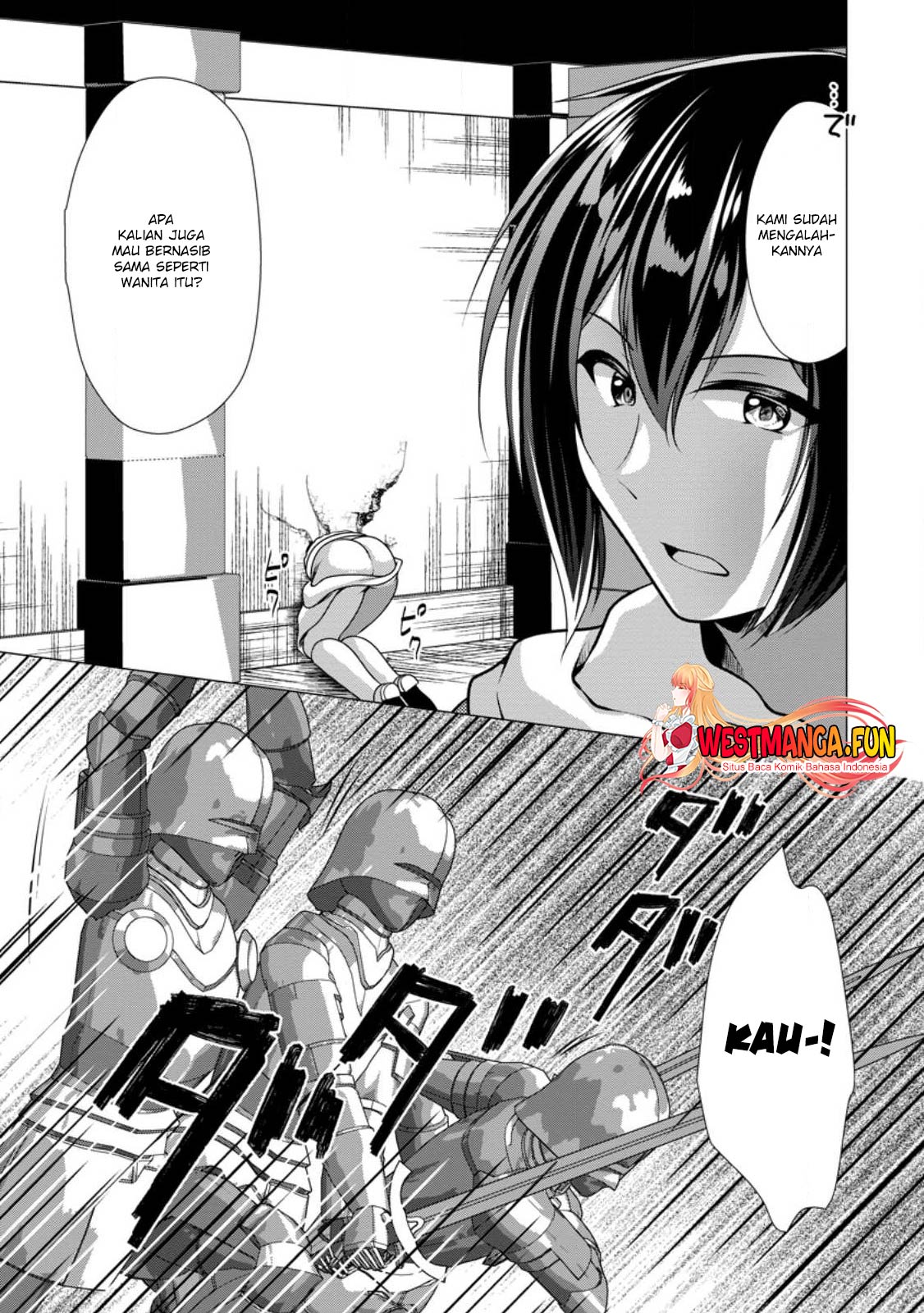 Hisshou Dungeon Unei Houhou Chapter 51 - halaman 17