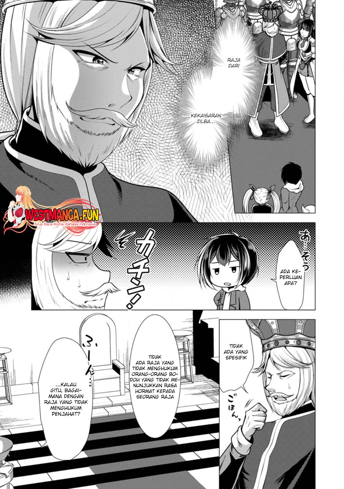 Hisshou Dungeon Unei Houhou Chapter 51 - halaman 2