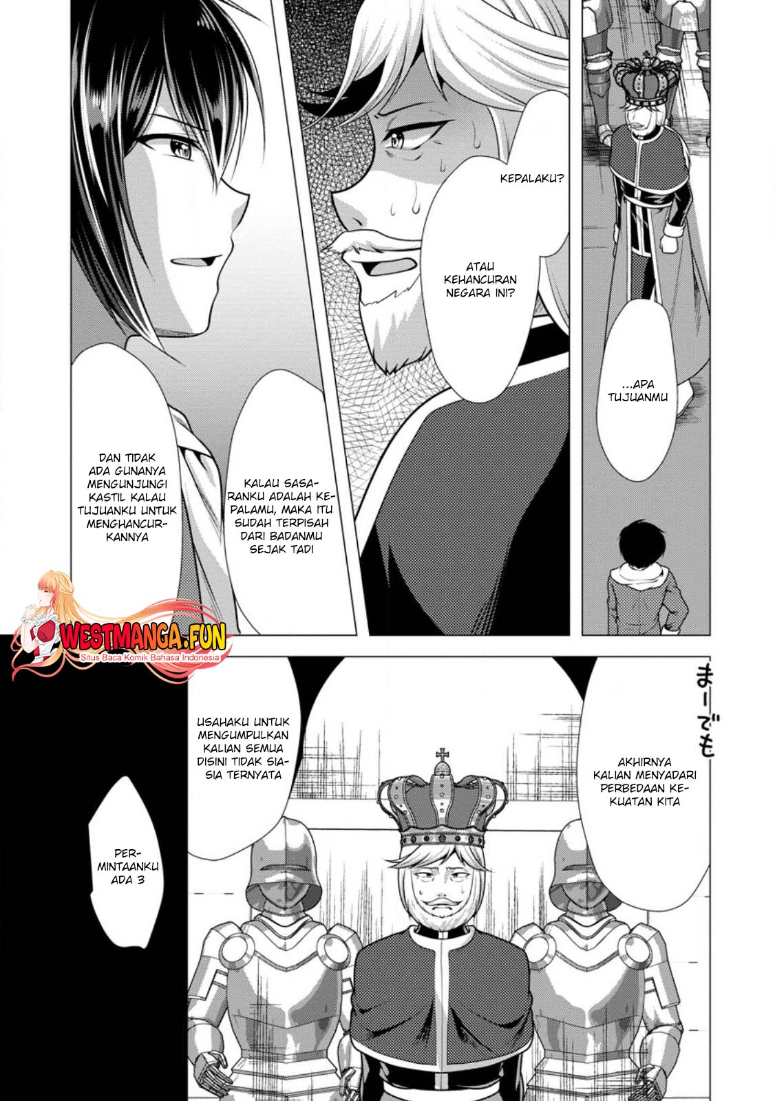 Hisshou Dungeon Unei Houhou Chapter 51 - halaman 20