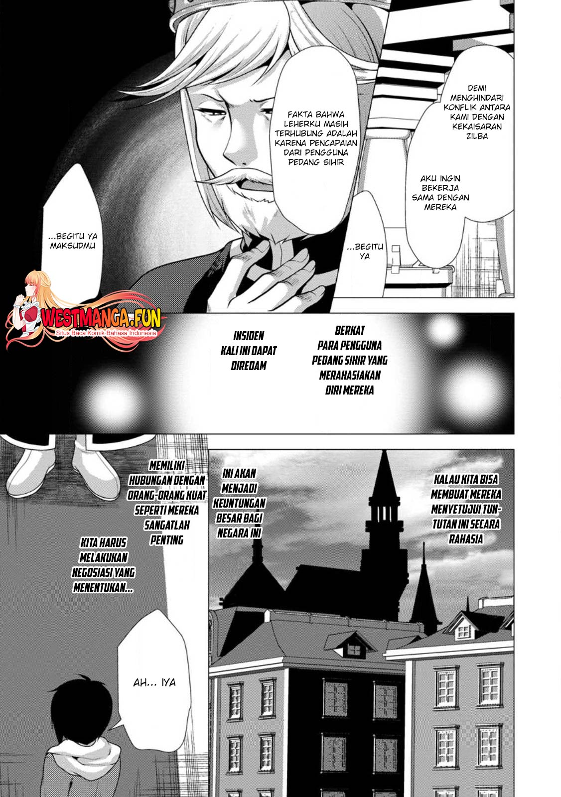 Hisshou Dungeon Unei Houhou Chapter 51 - halaman 22