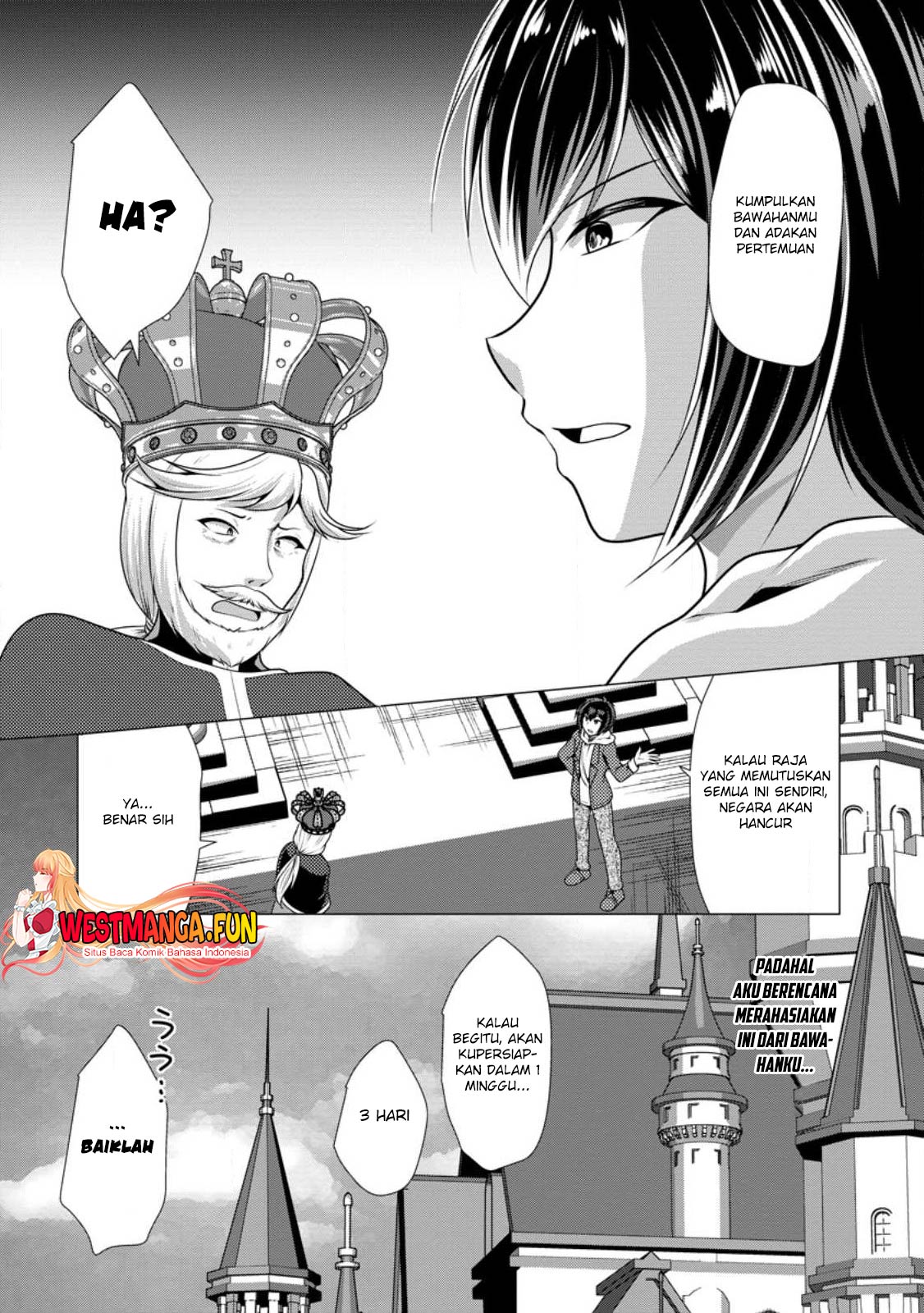Hisshou Dungeon Unei Houhou Chapter 51 - halaman 23