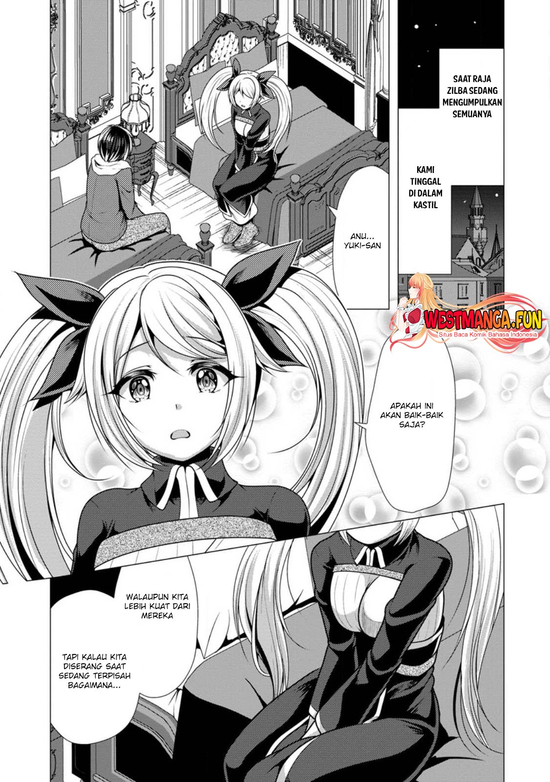 Hisshou Dungeon Unei Houhou Chapter 51 - halaman 24